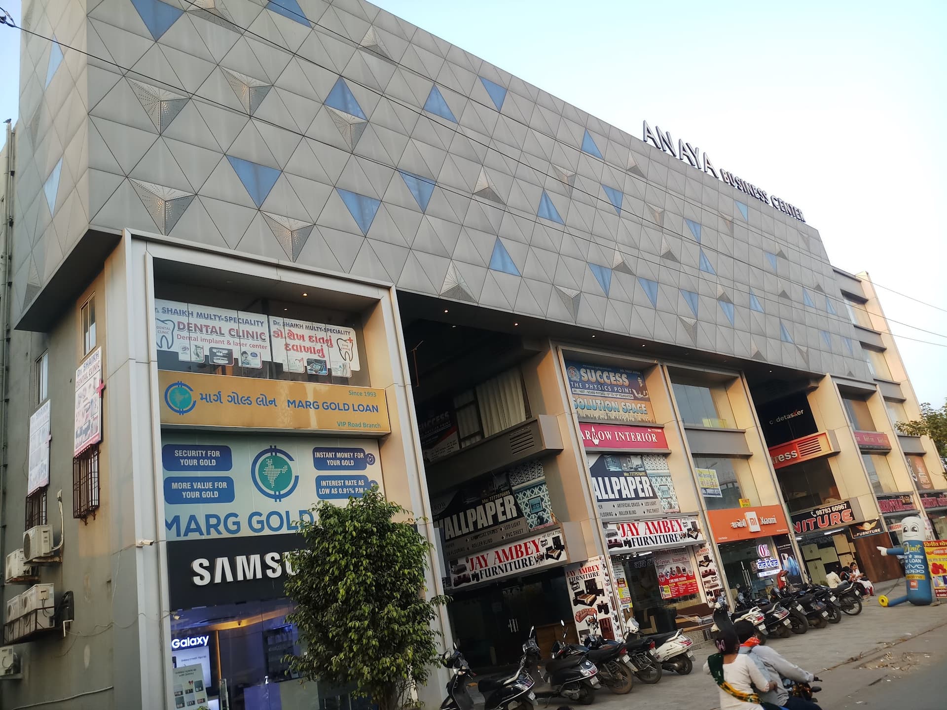 Anaya Business Center