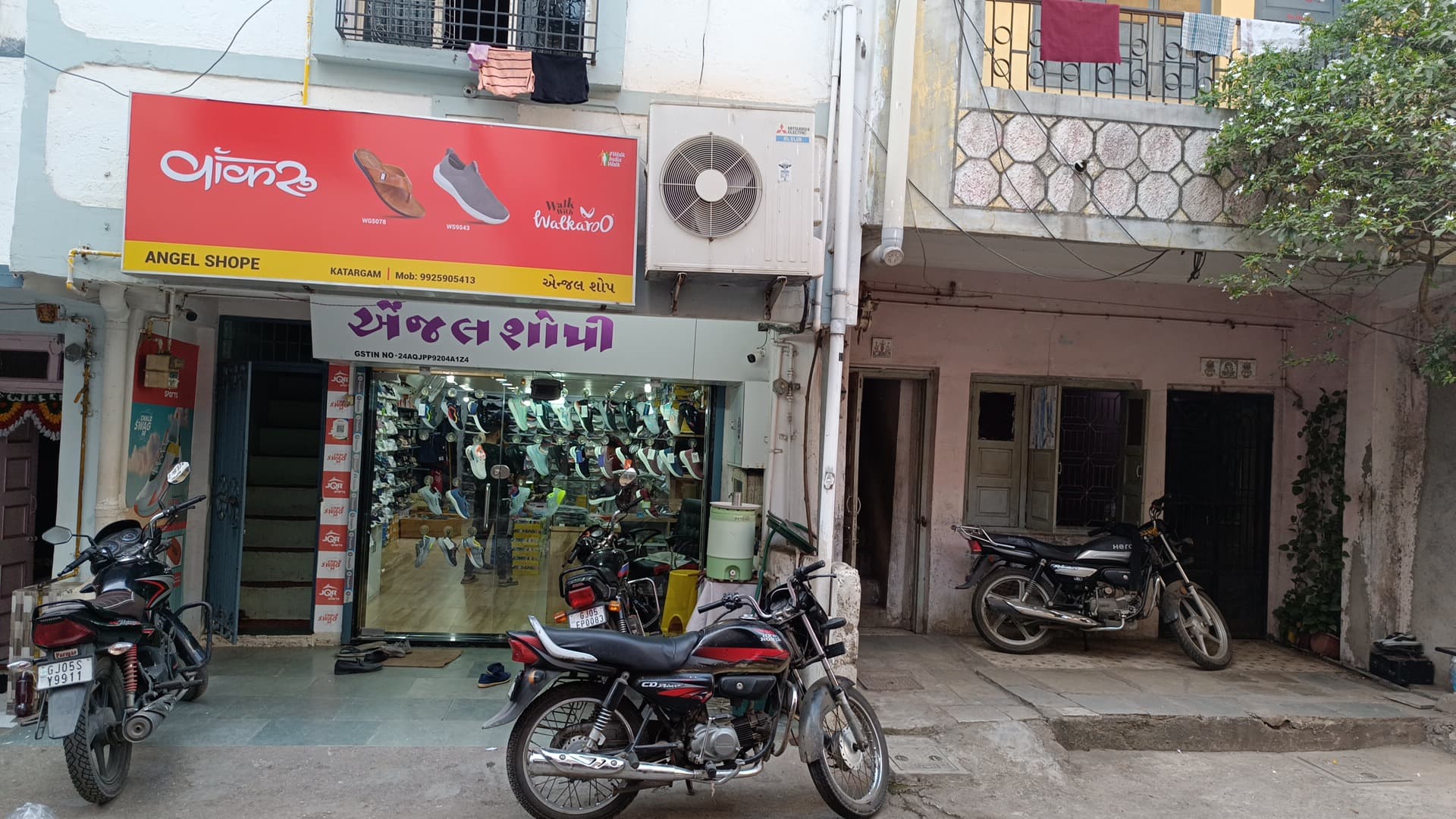Angle Shopee