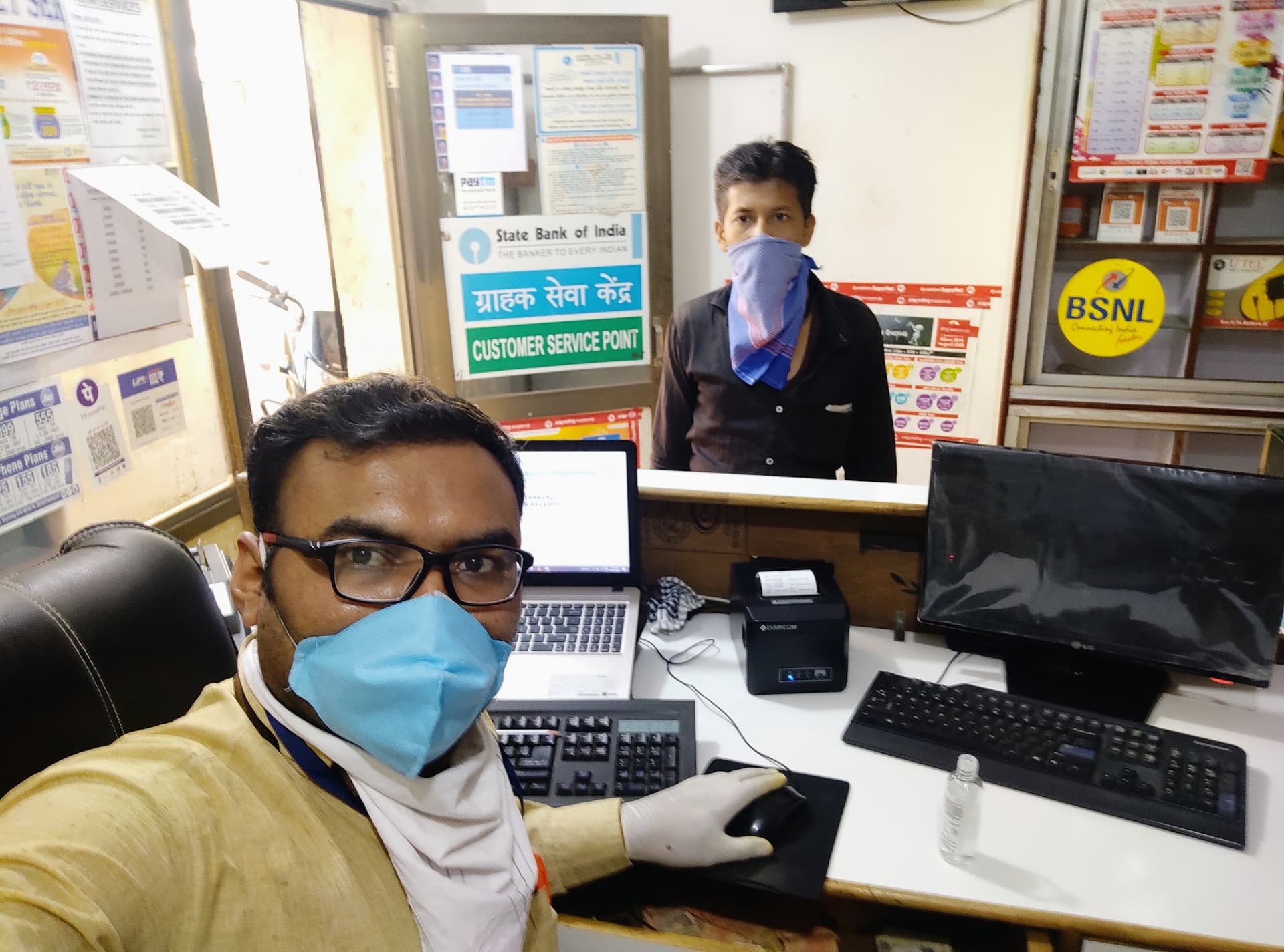 Anjaney Services