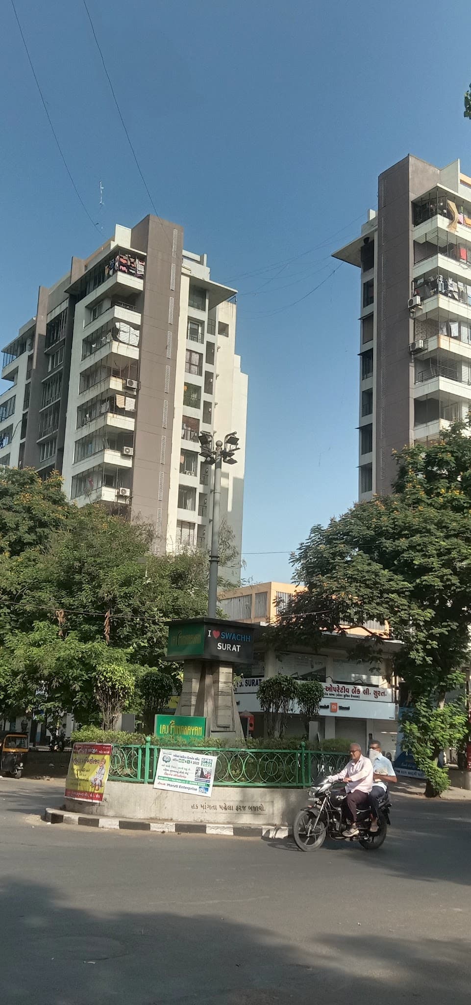 Ankur chokdi