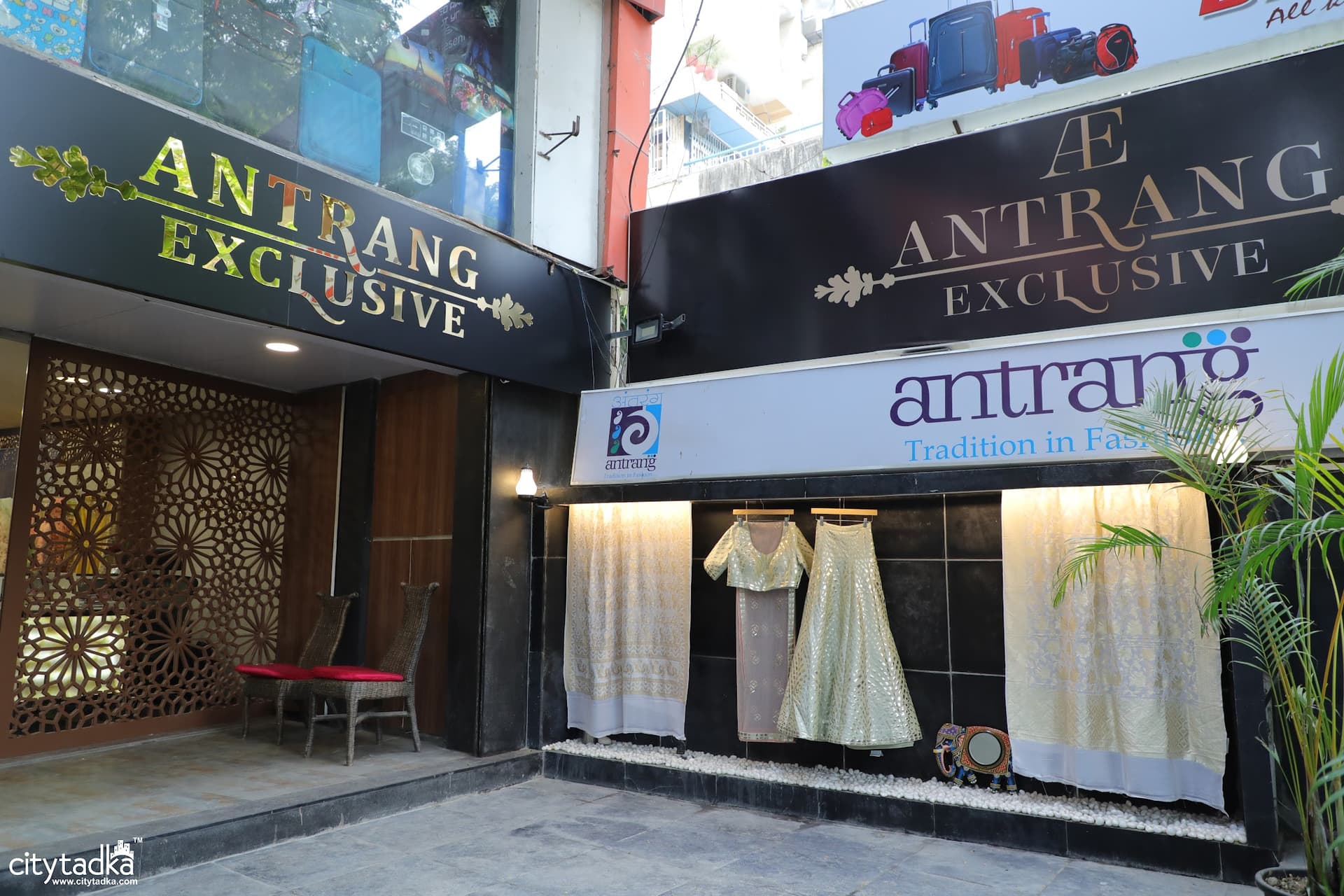 Antrang