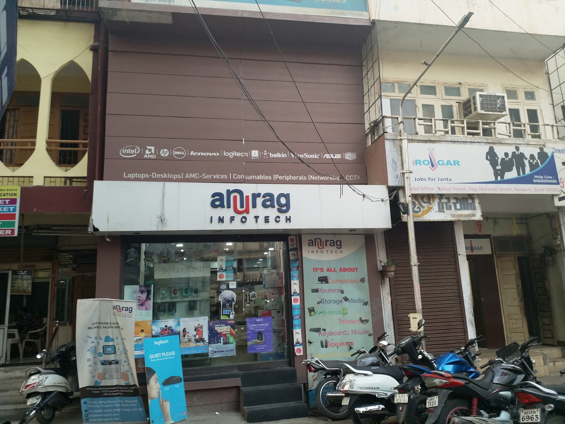Anurag Infotech