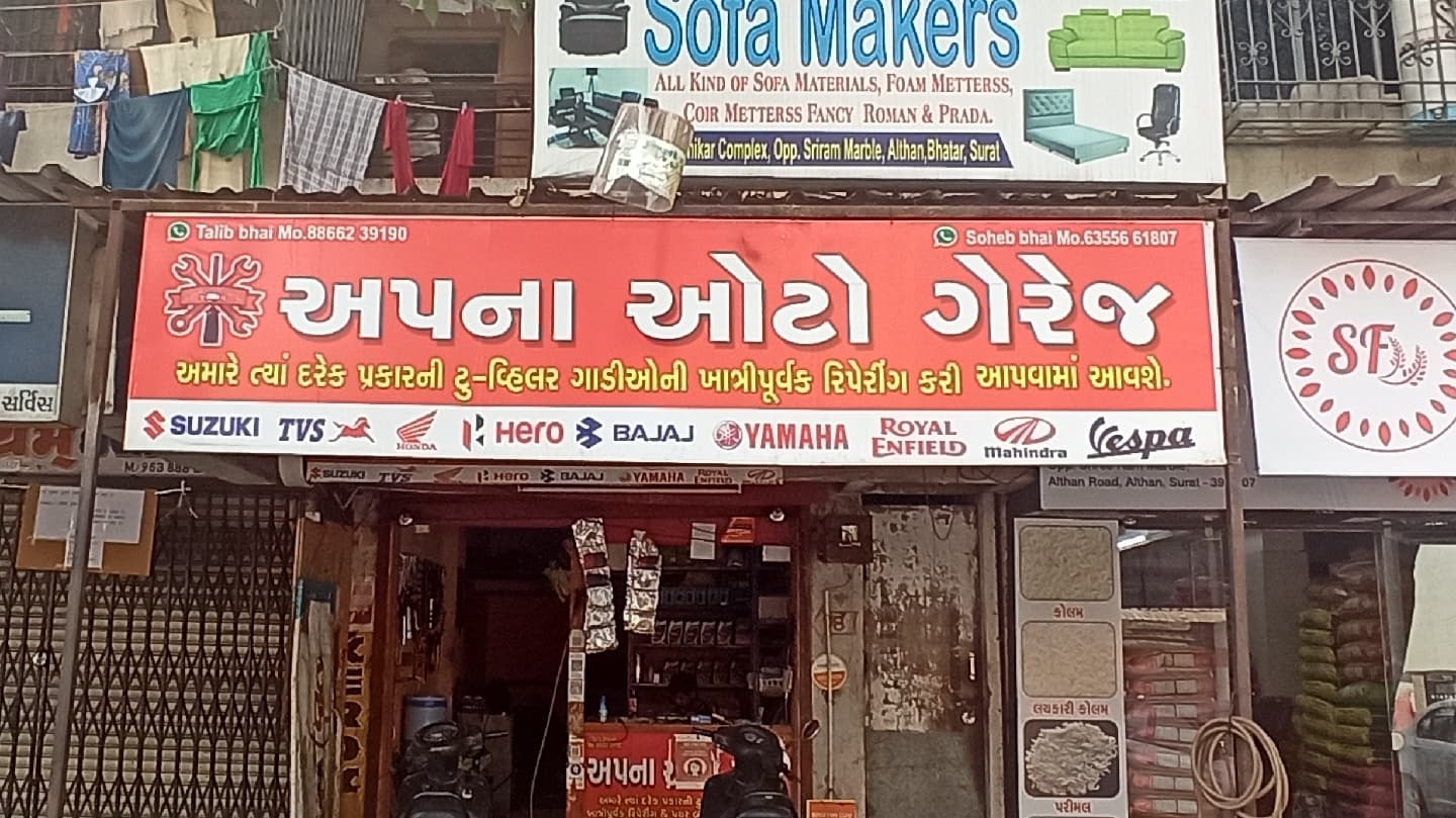 Apna Auto Garage