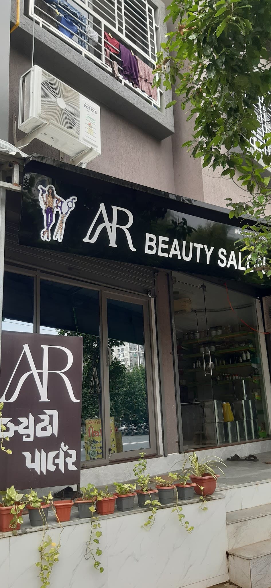 AR beauty salon