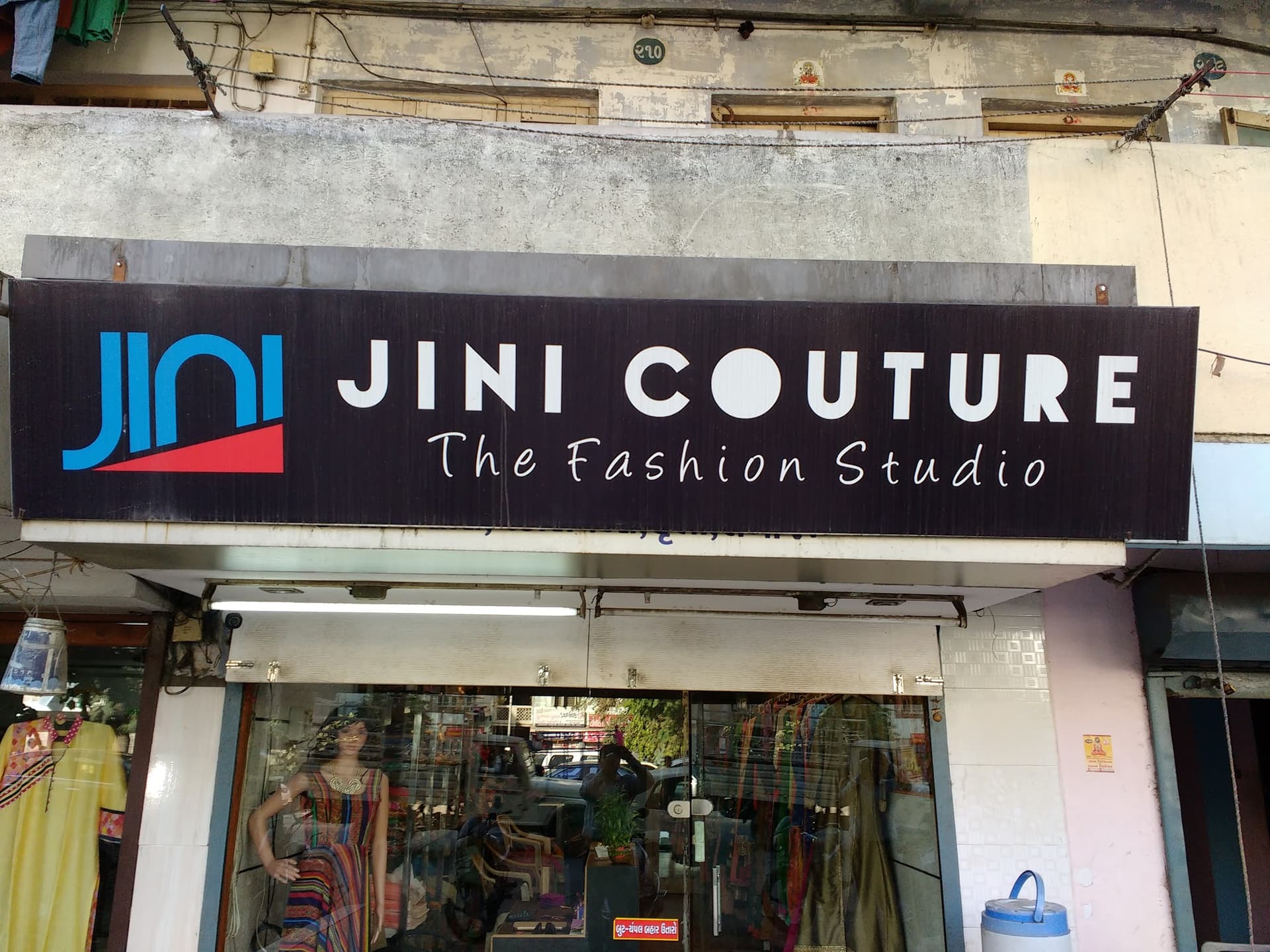 Arihant Fashion