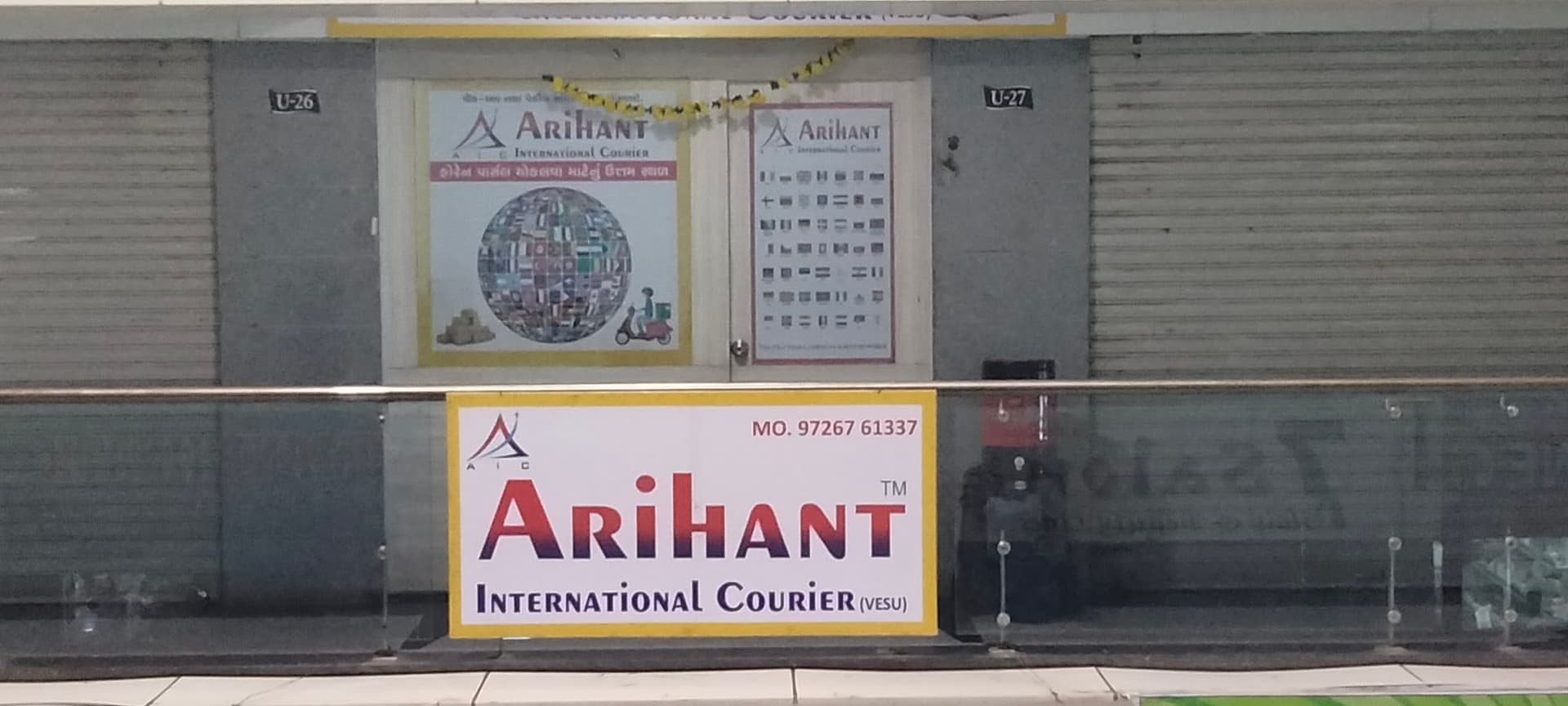 ARIHANT INTERNATIONAL COURIER SERVICES(VESU)