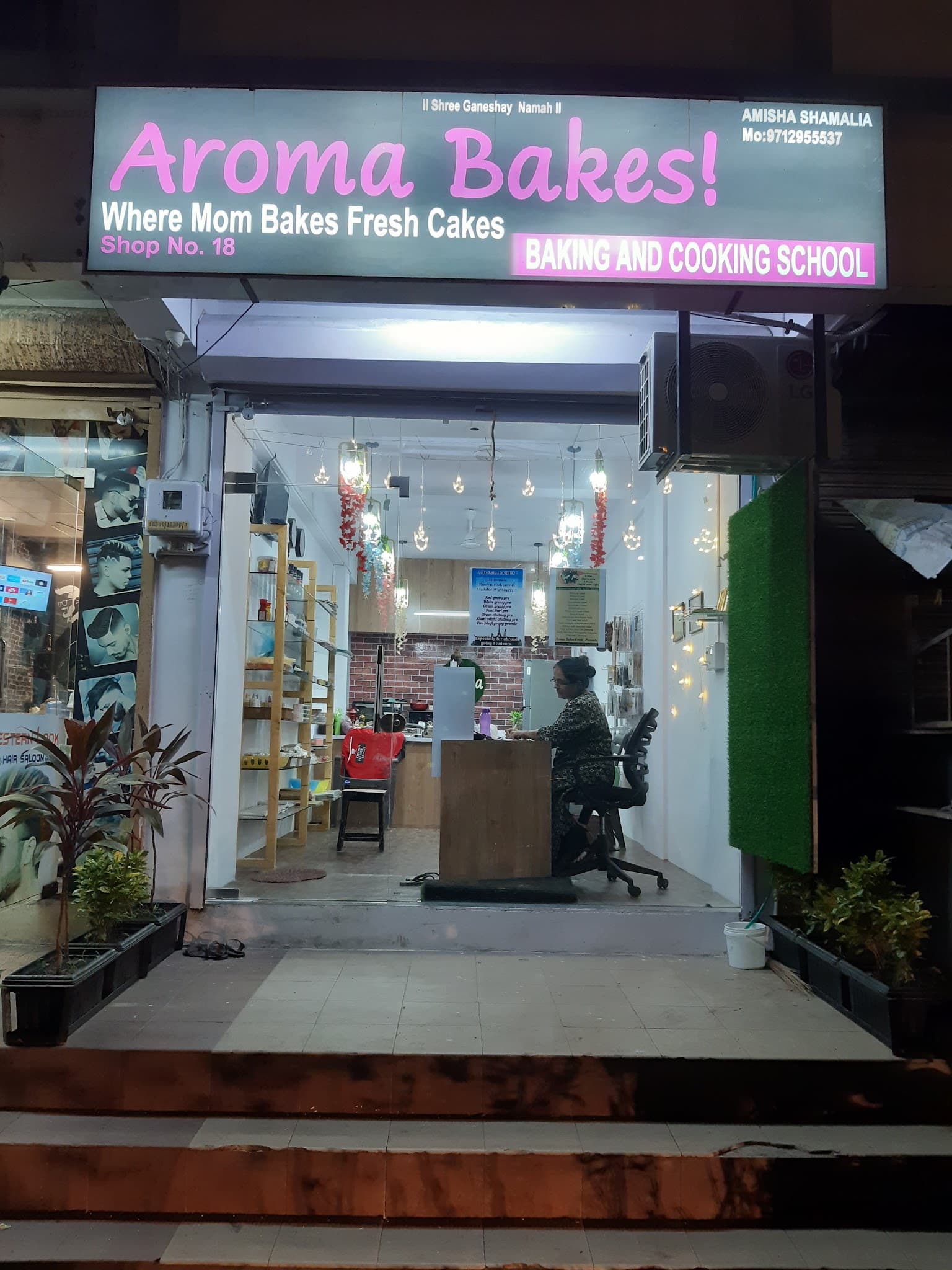 Aroma Bakes