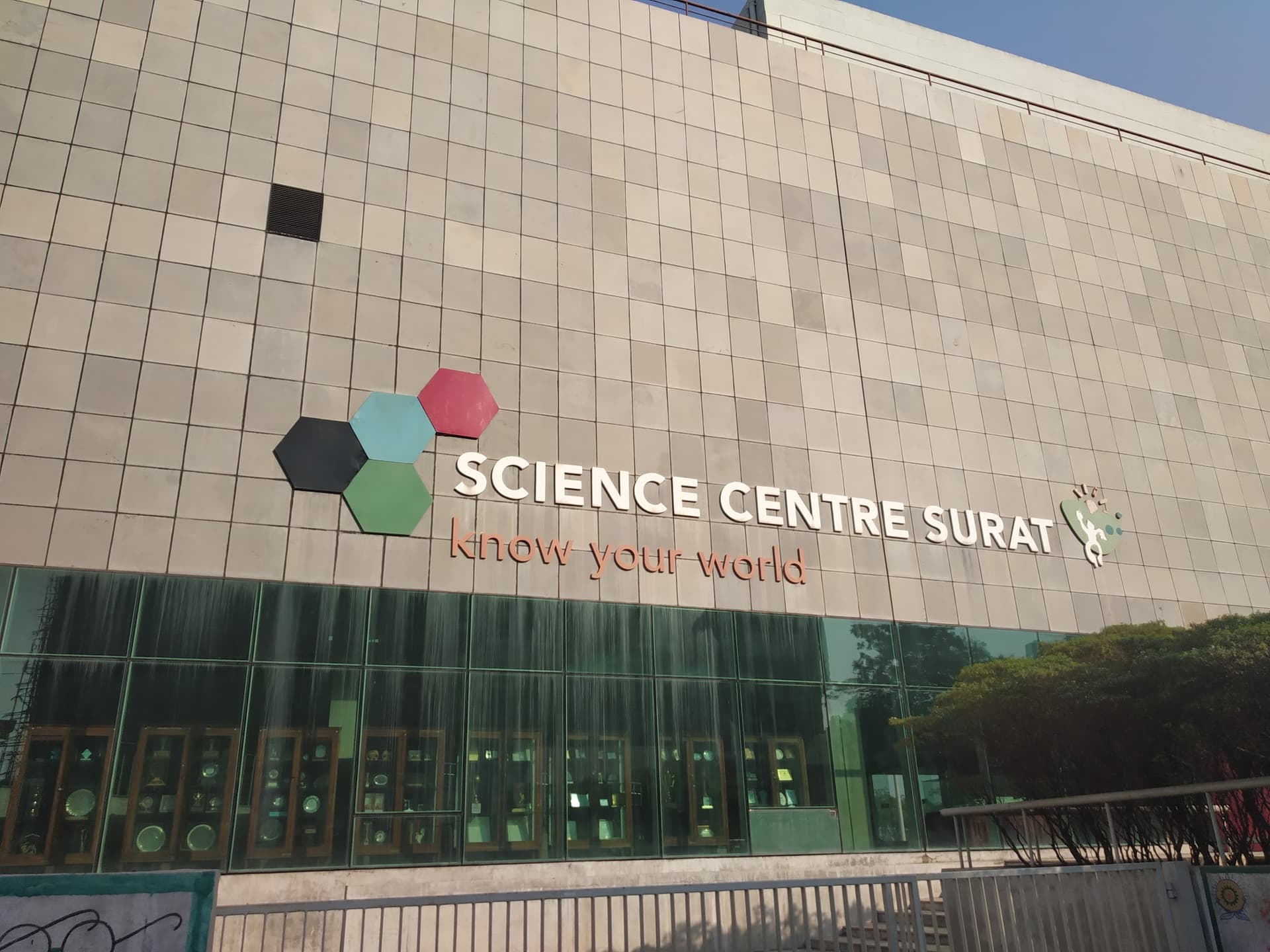 Art Gallery Science City
