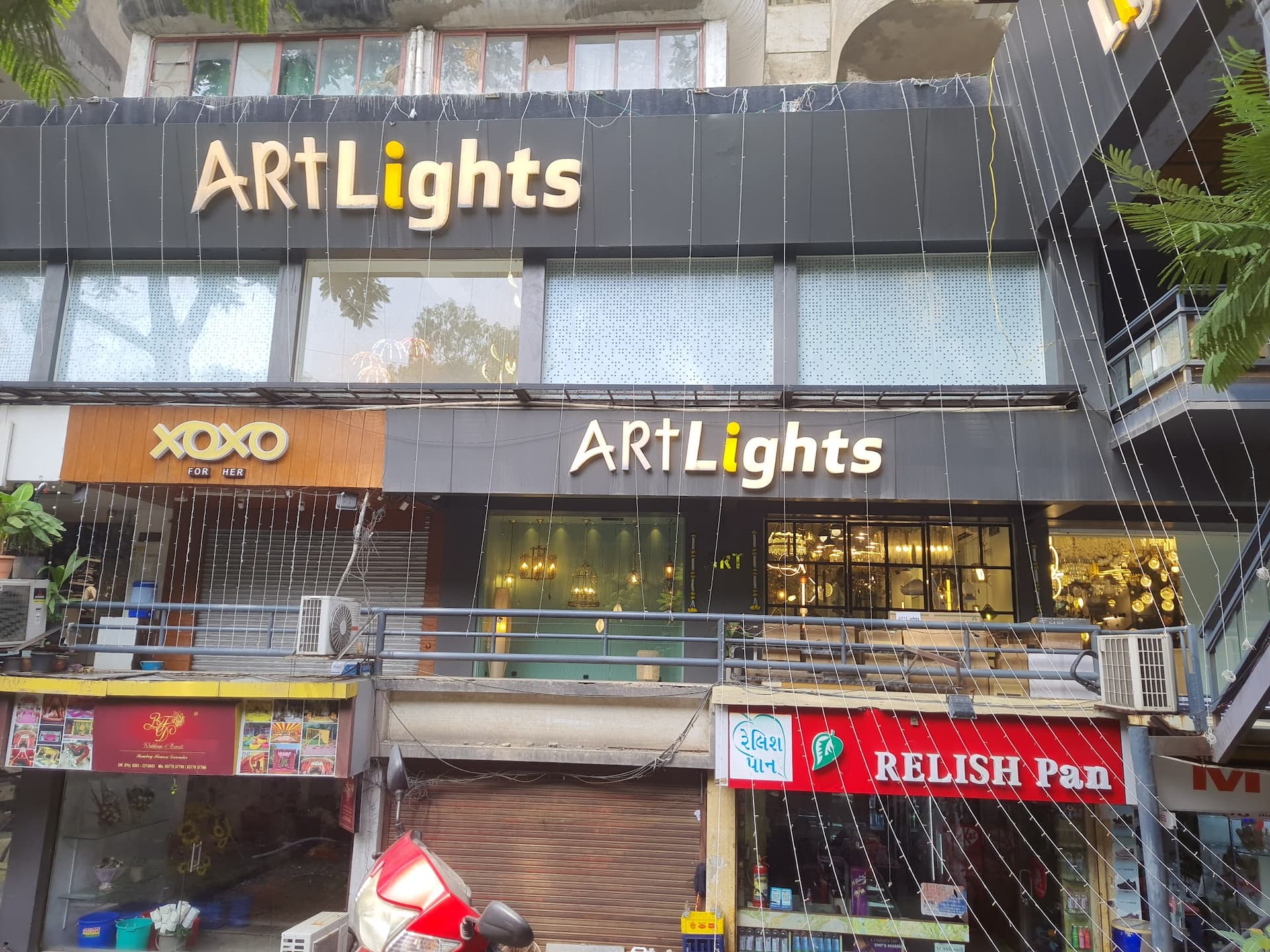 Art Lights