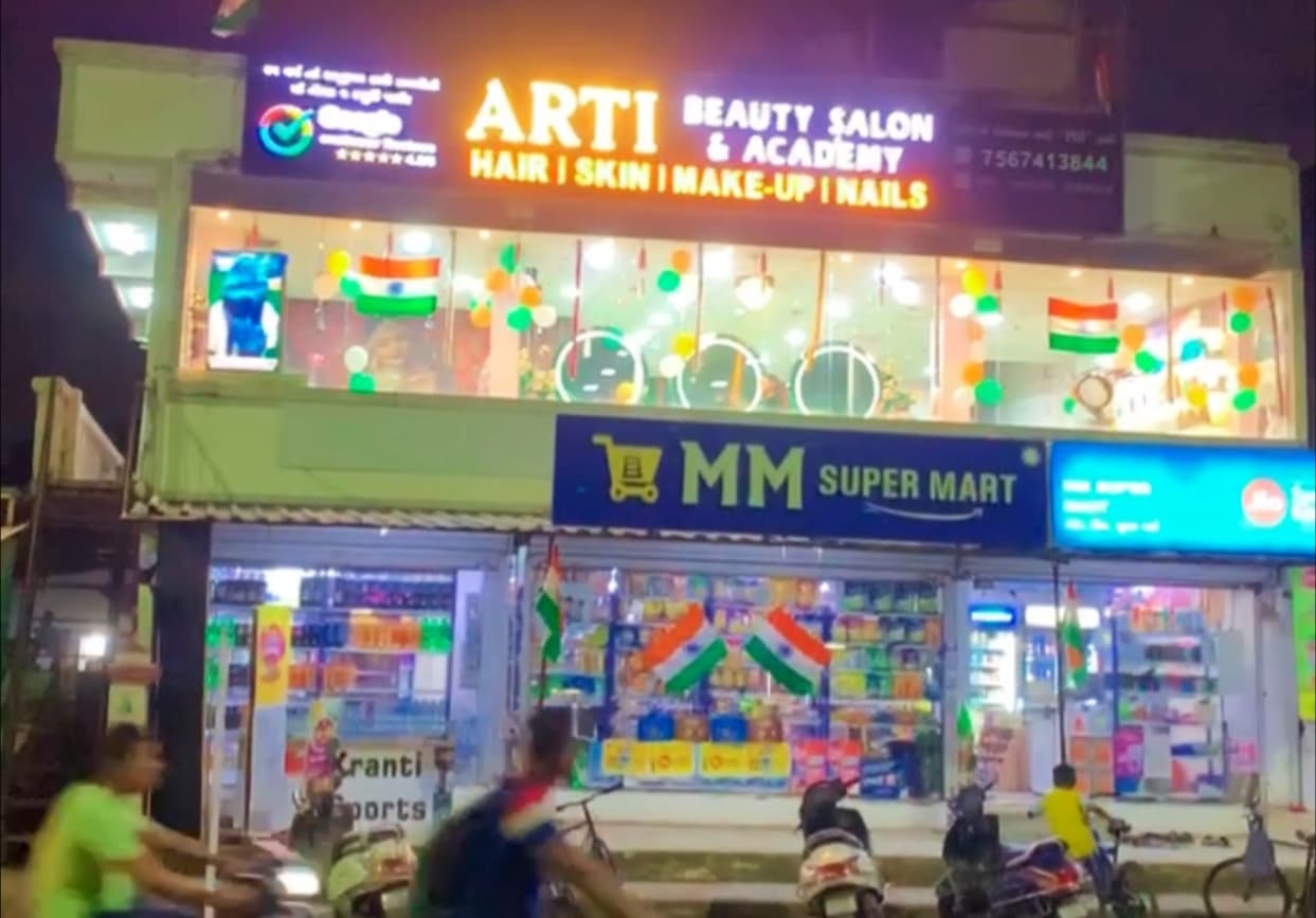 Arti Beauty Salon & Academy