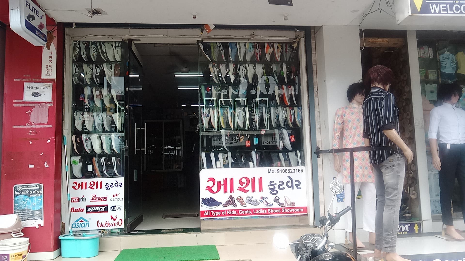 Asha Footwear