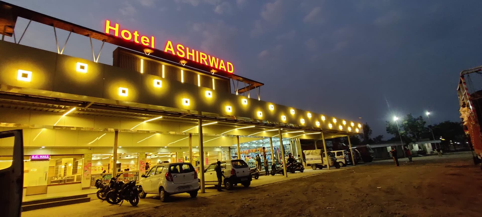 Ashirvad Hotel