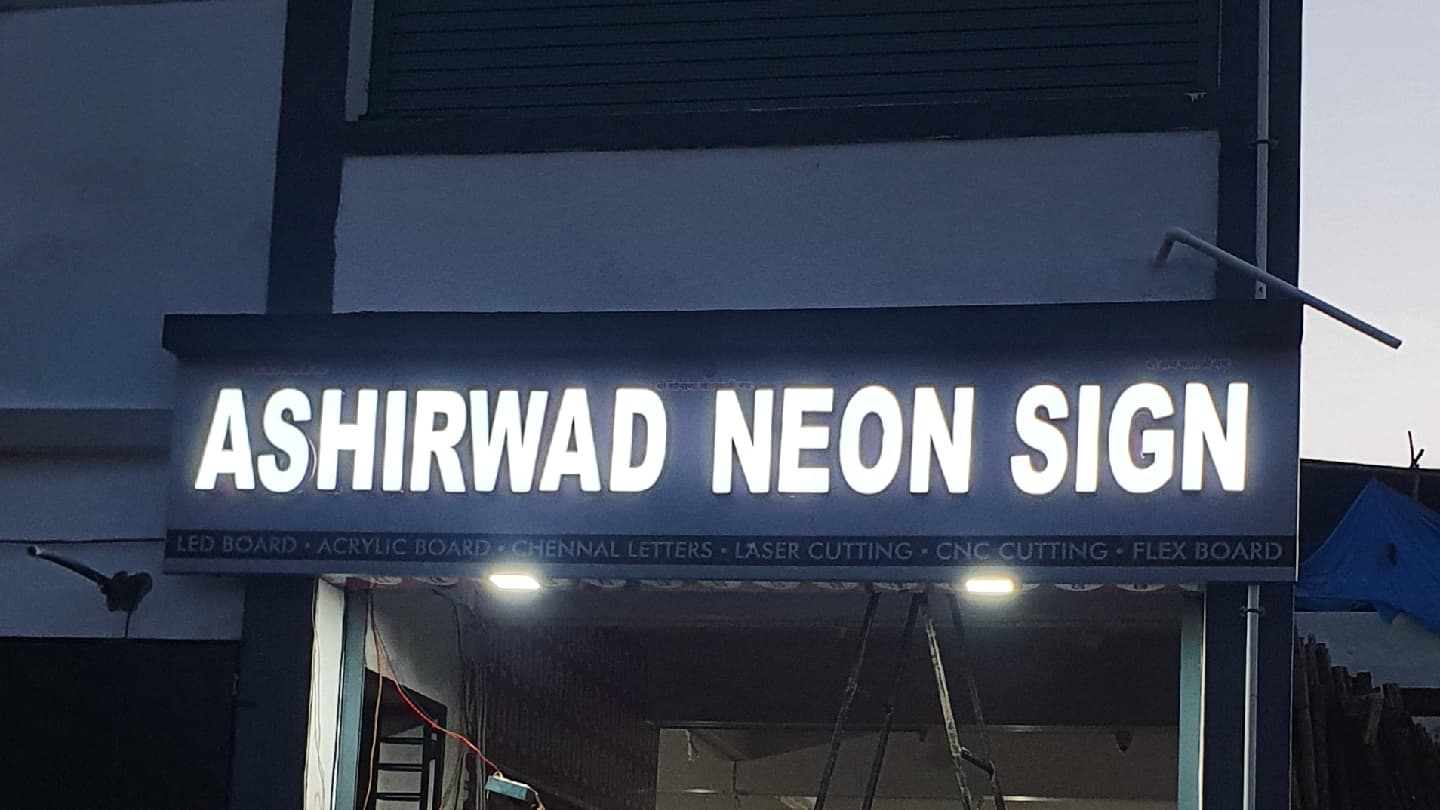 Ashirwad Neon Sign