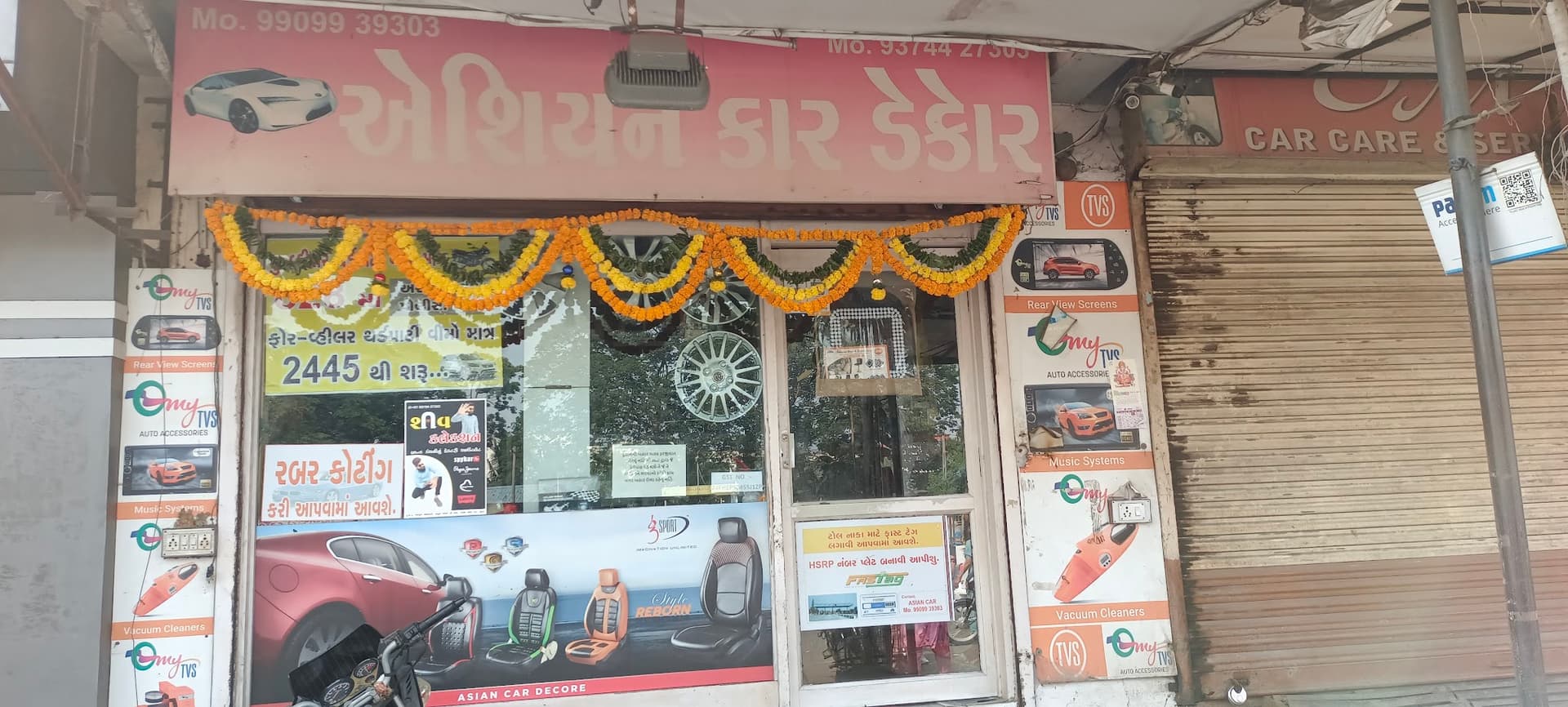 Asian Car Accessories & Decor