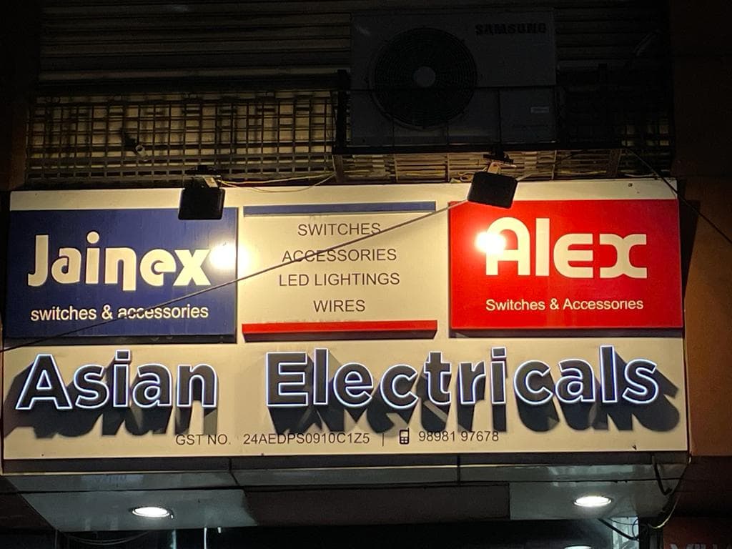 Asian Electricals & Lights