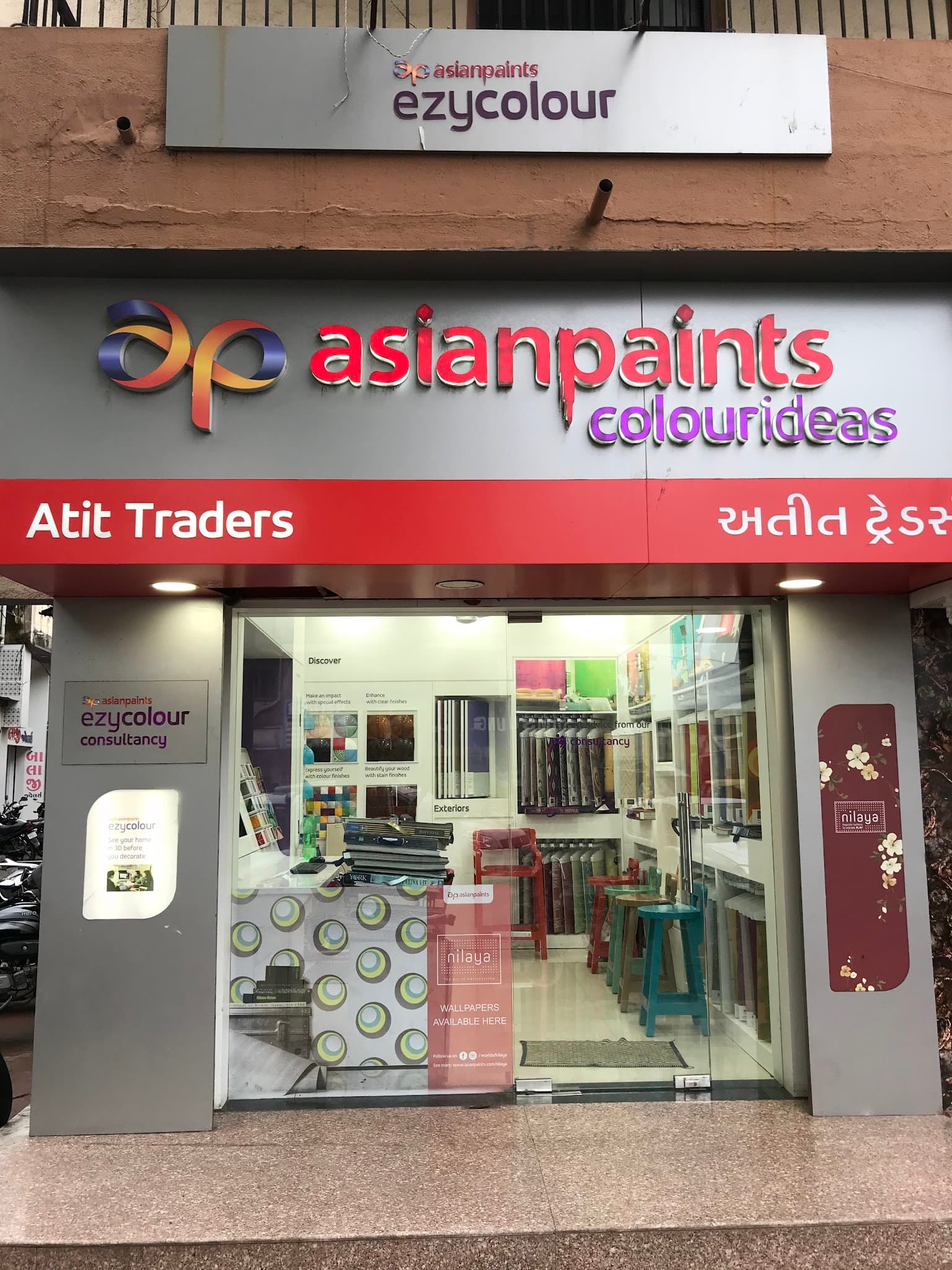 Asian Paints Colourideas - Atit Traders