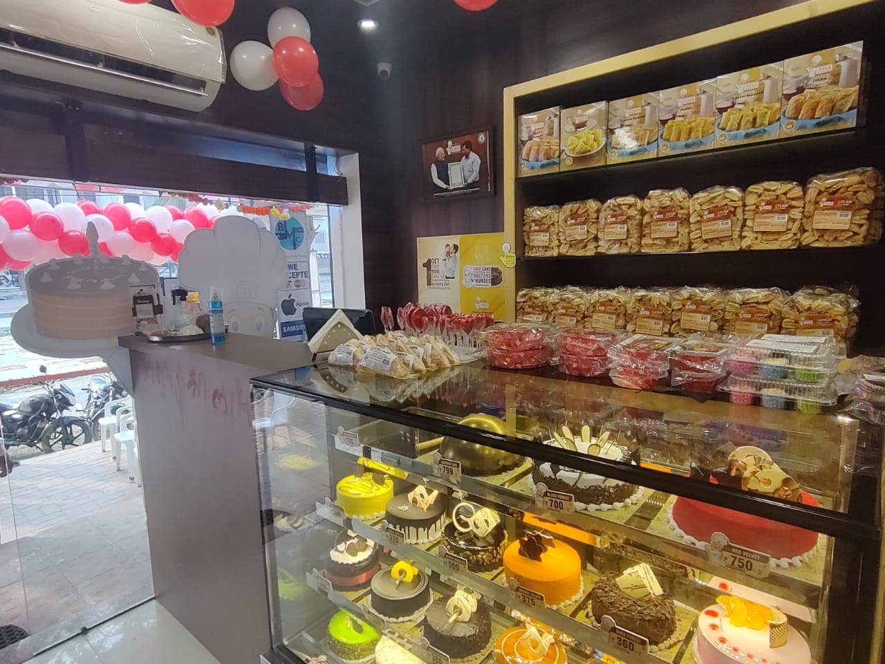 Atul Bakery