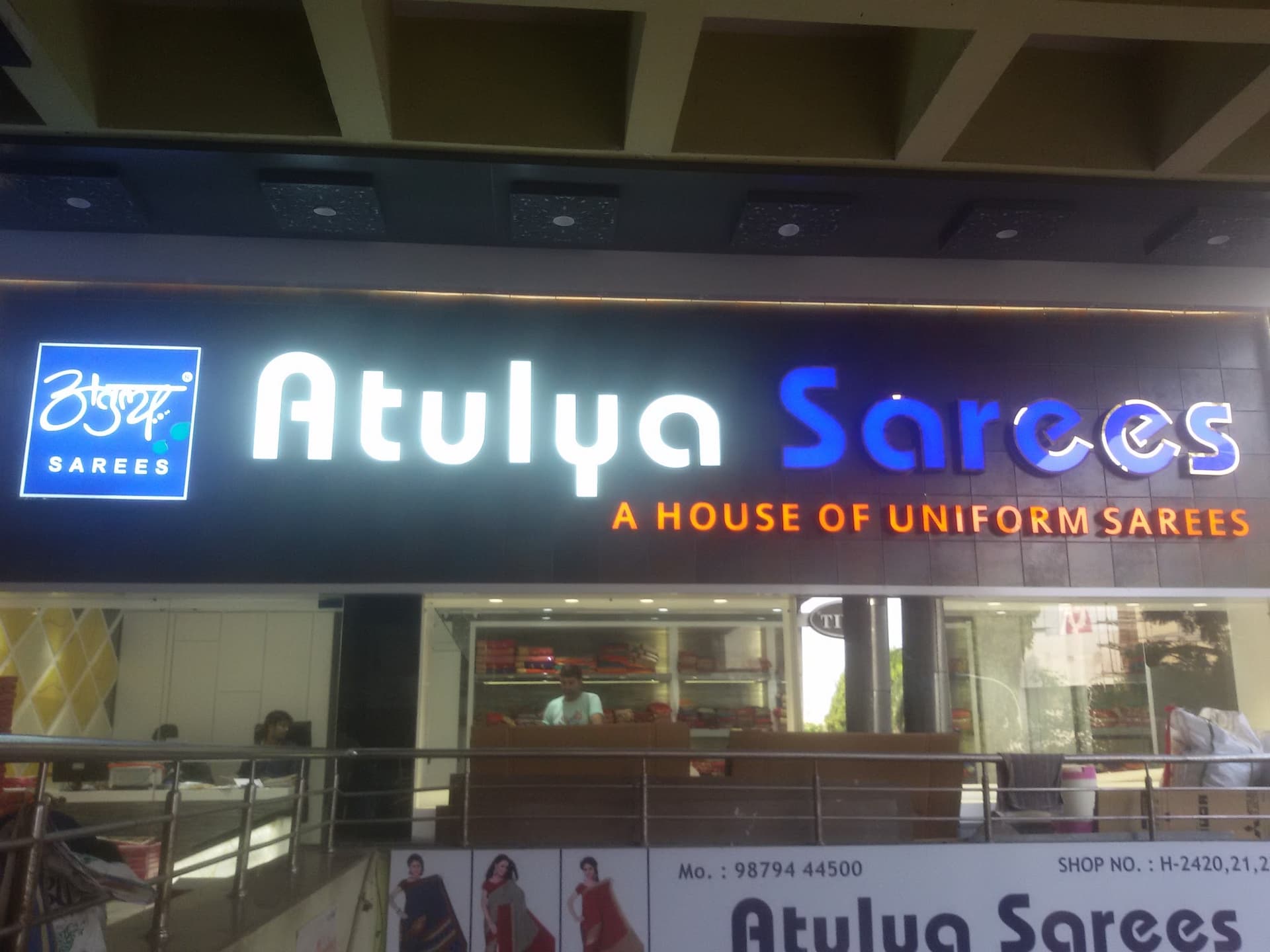 Atulya Sarees