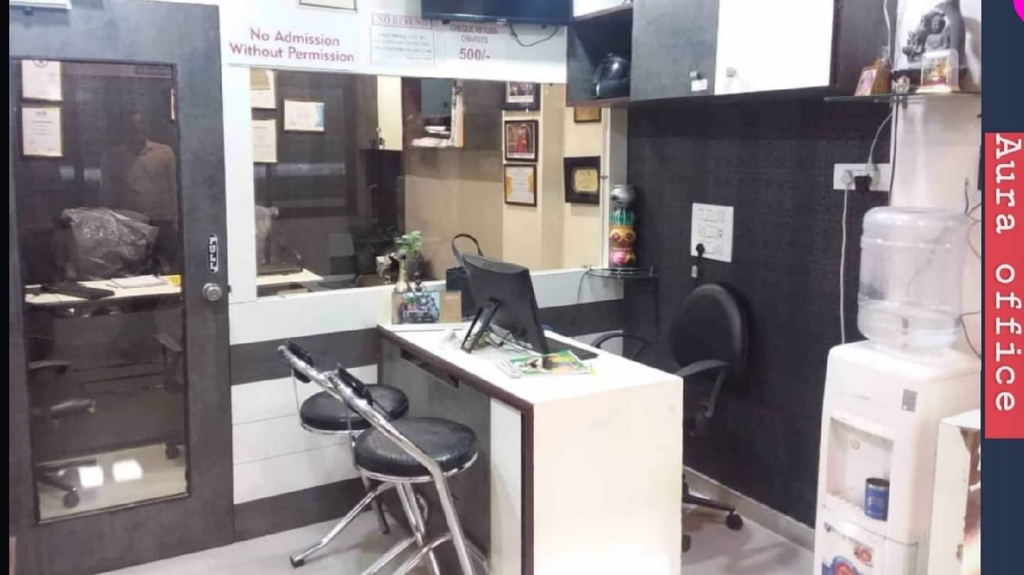Aura Academy - Institute for Skill Development & Professional Courses in Surat