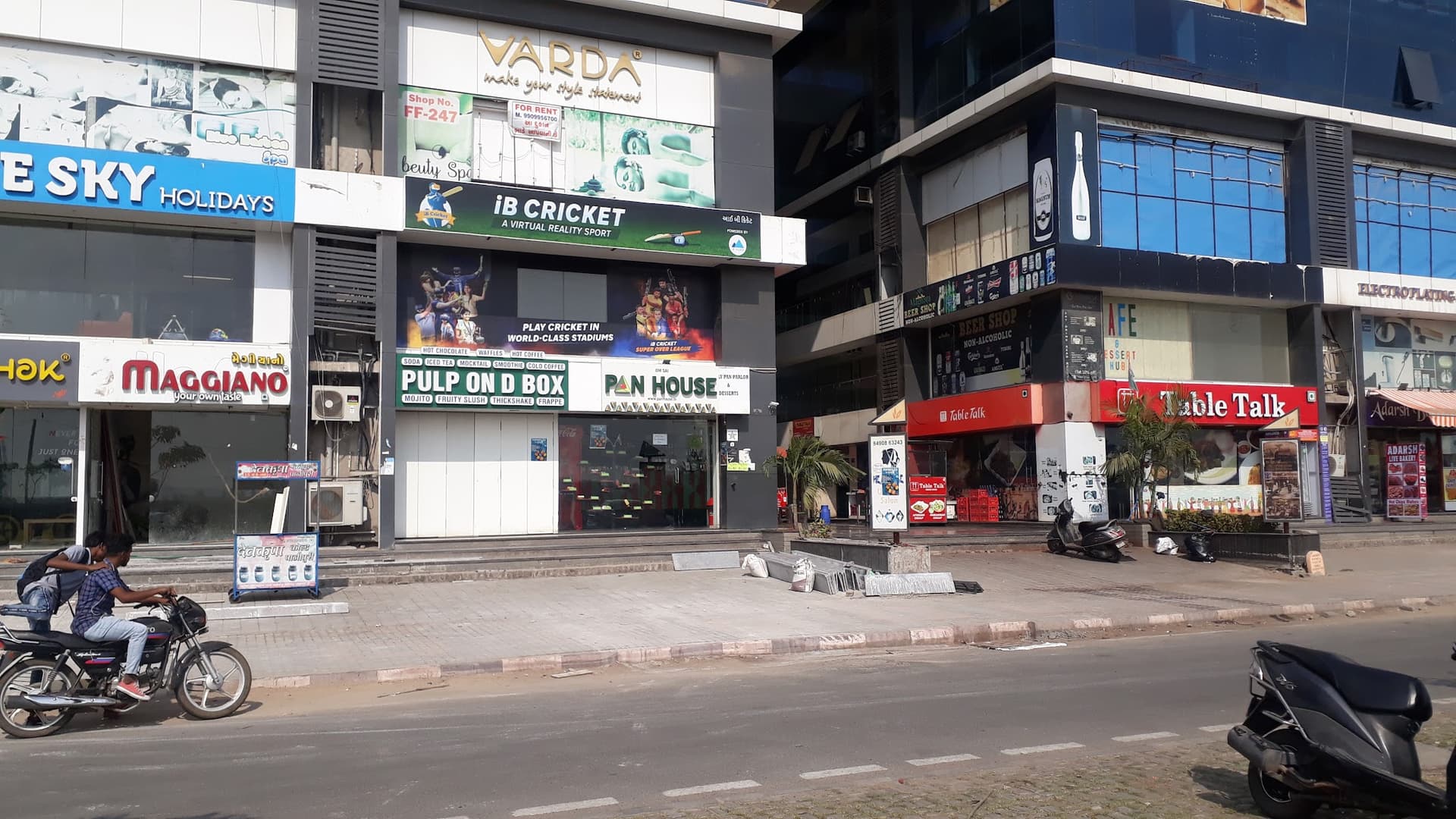 Avadh Arena