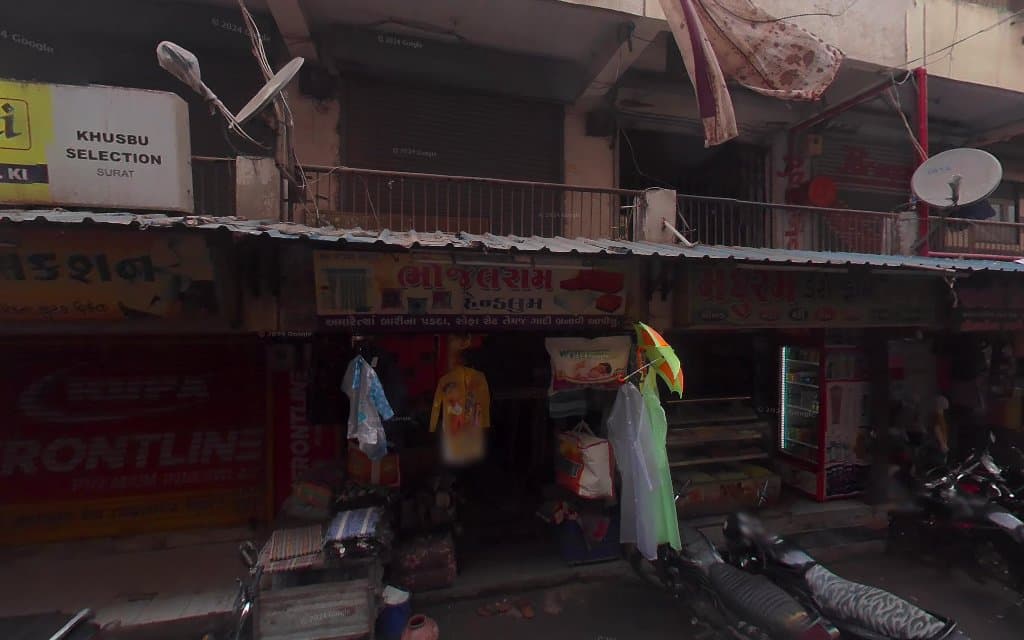 Axis Bank ATM