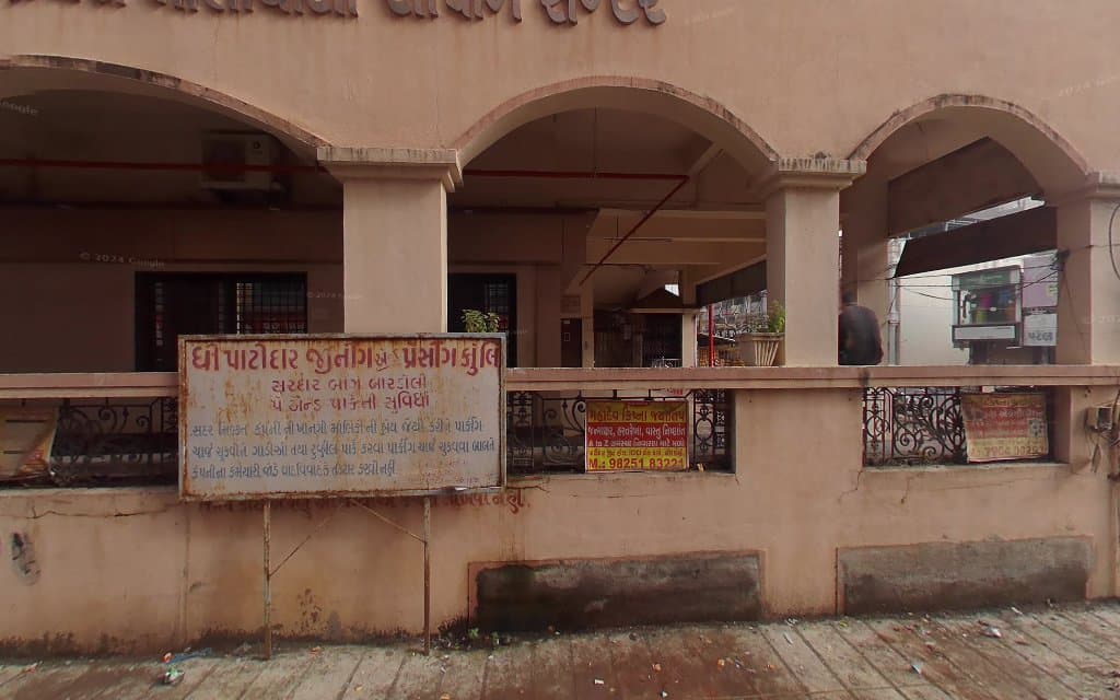 Axis Bank ATM