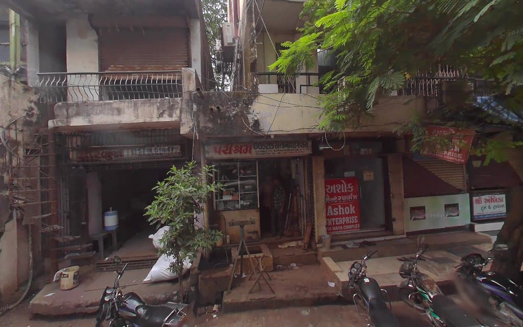 Axis Bank ATM