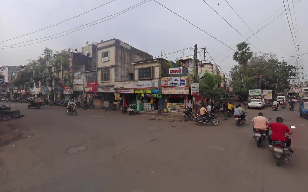 Axis Bank ATM