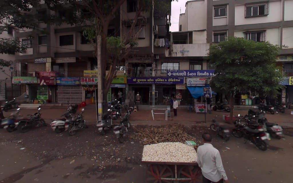 Axis Bank ATM