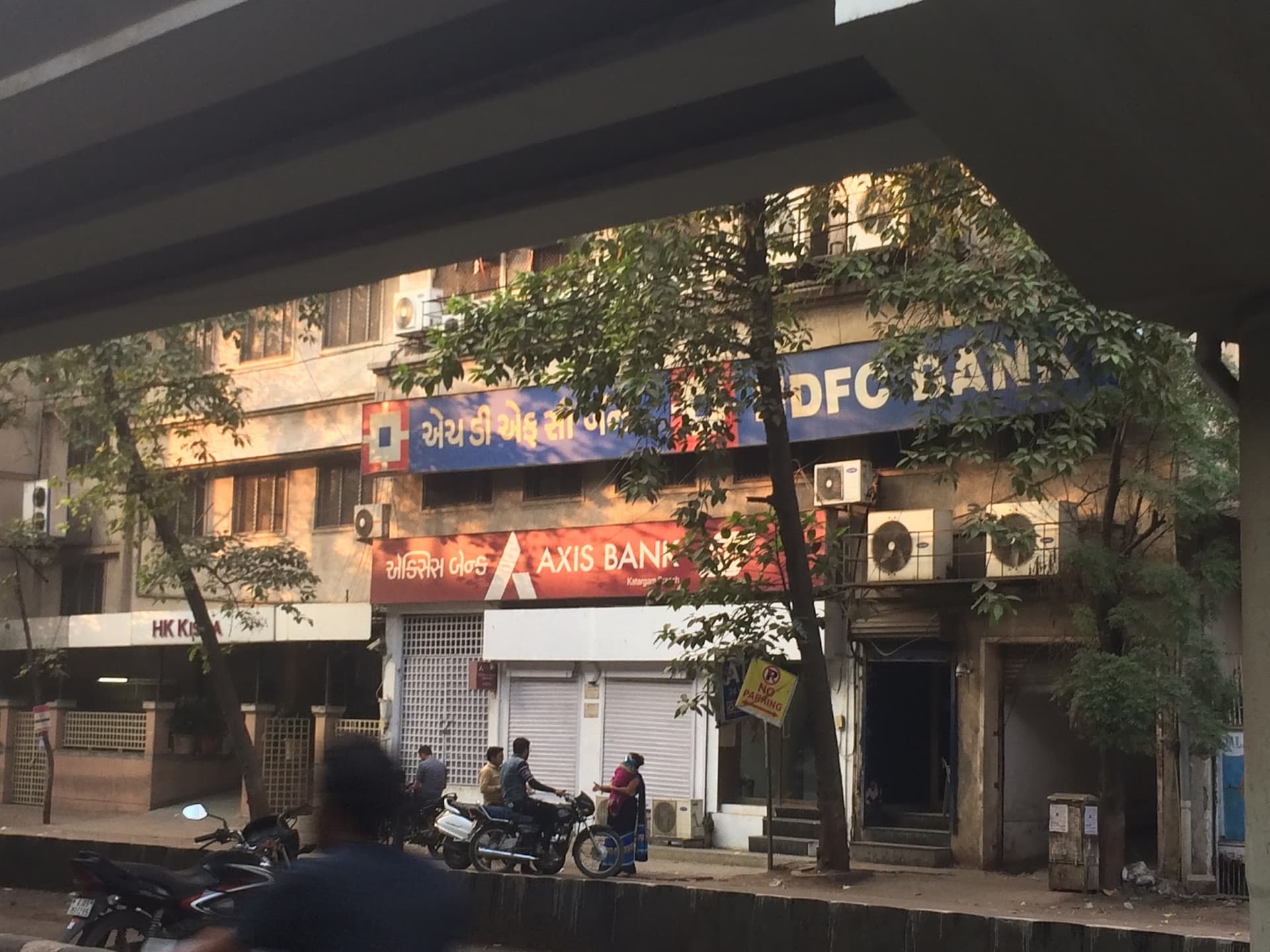 Axis Bank Branch