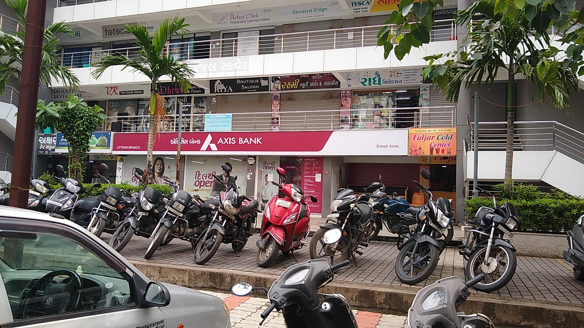 Axis Bank Branch