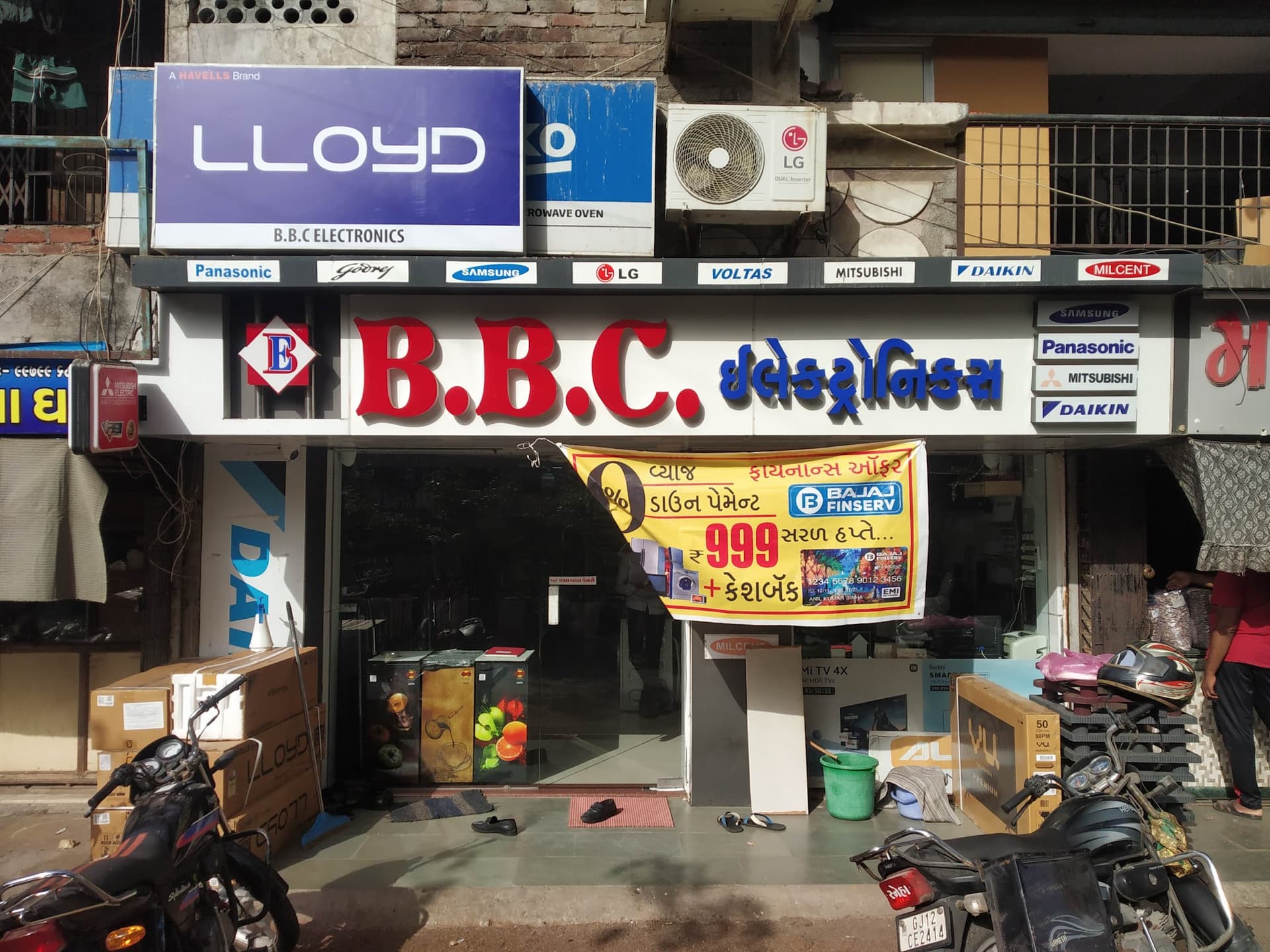 B.B.C. Electronics