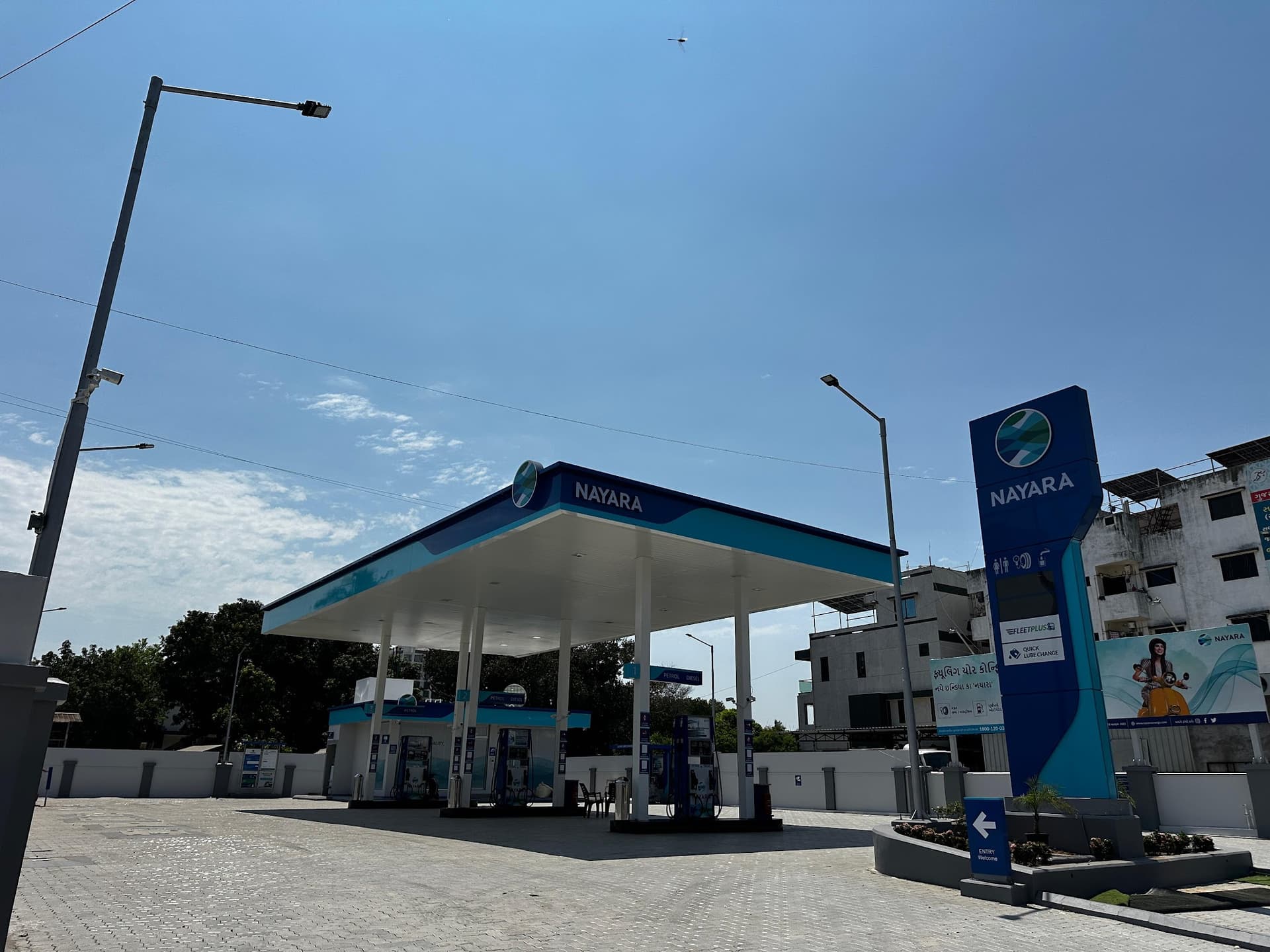 B R Petroleum