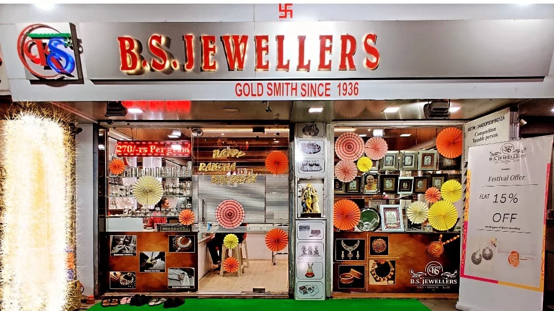 B.S.Jewellers