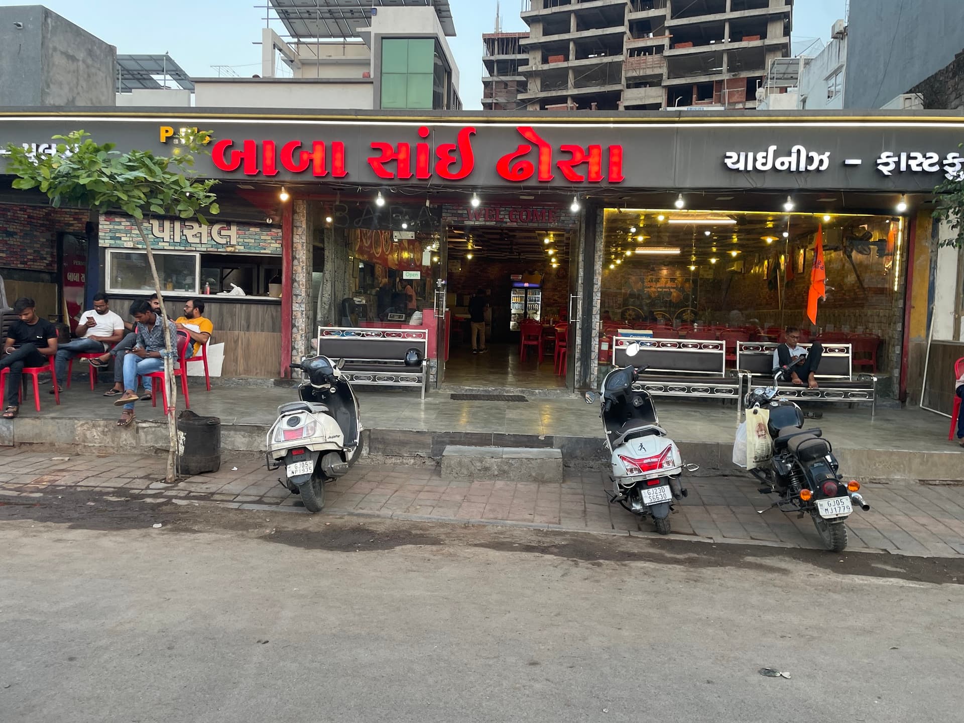 Baba Sai Dhosa