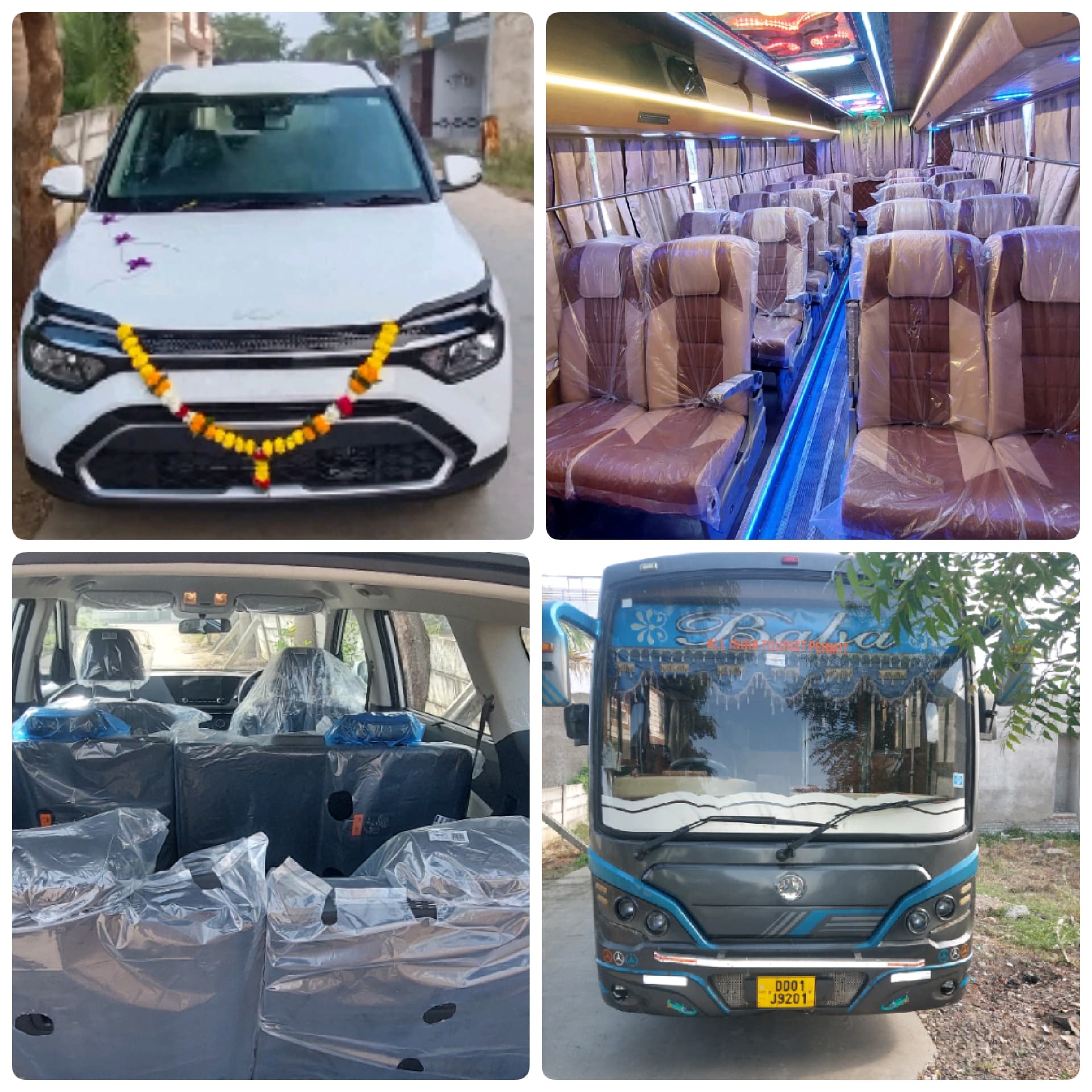 Baba Travels