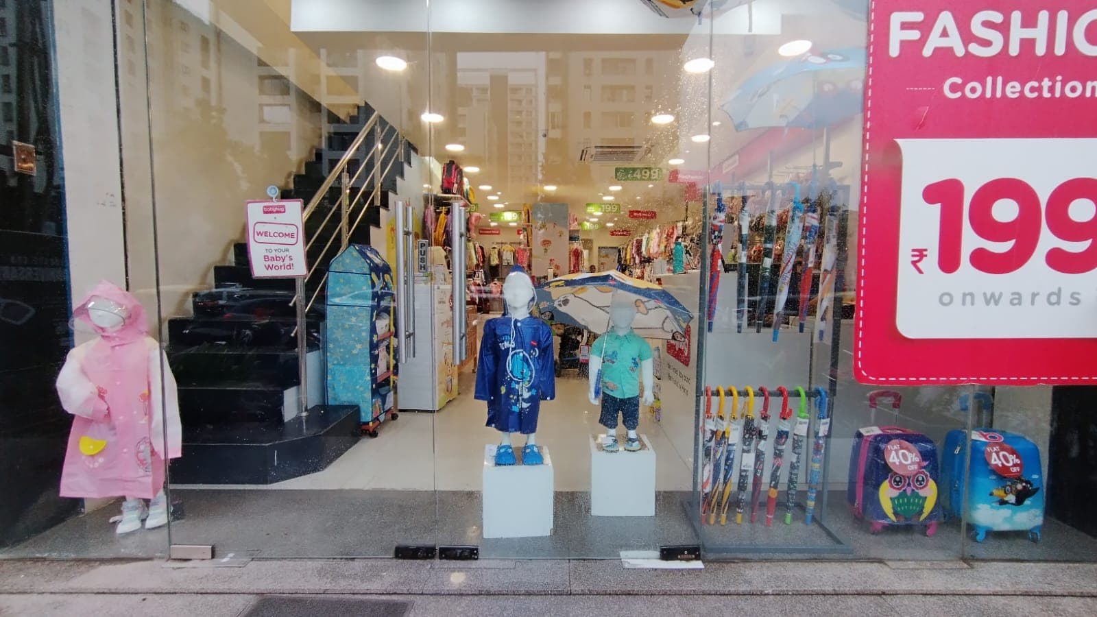 Babyhug Store Surat VIP Road