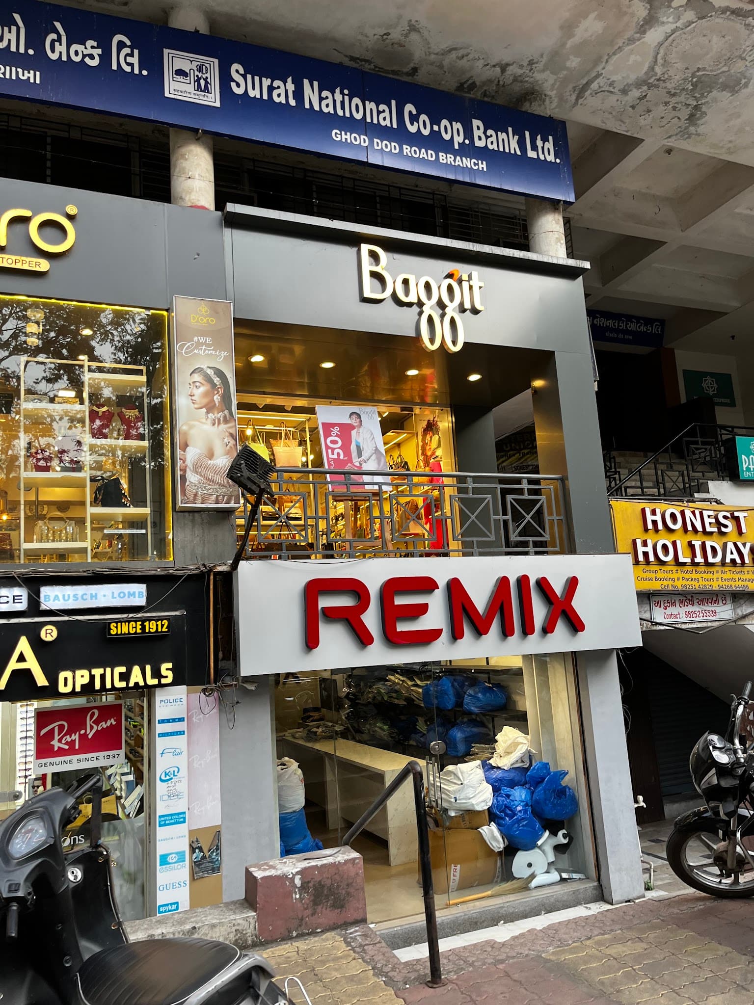 Baggit | Surat