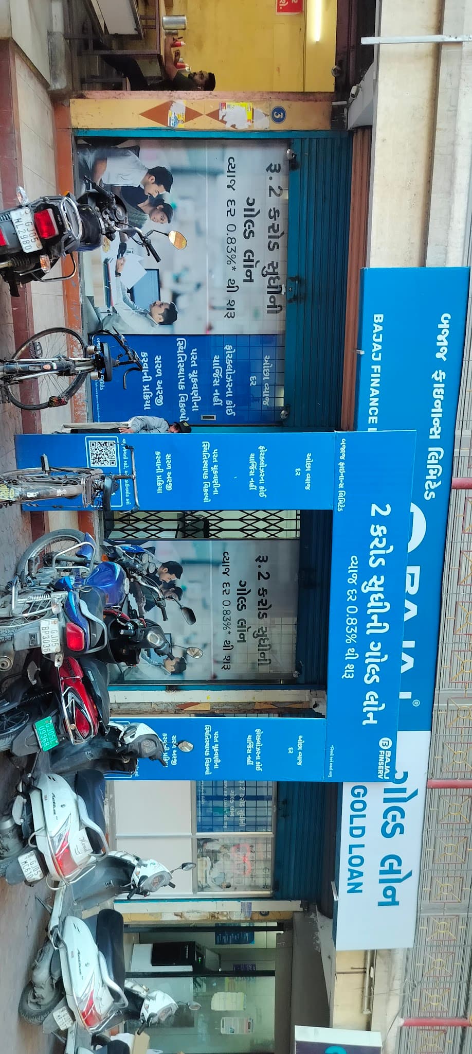 Bajaj Finserv Gold Loan