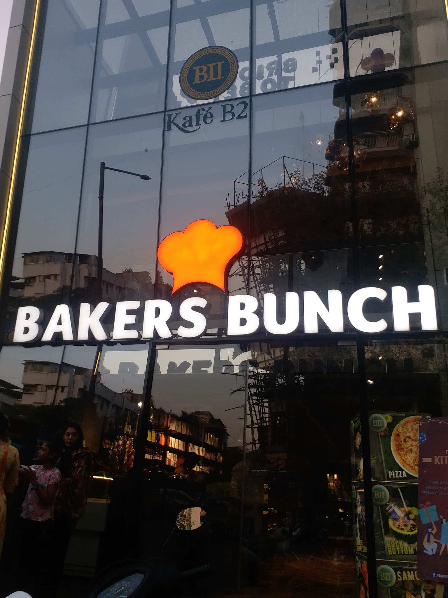 Bakers Bunch