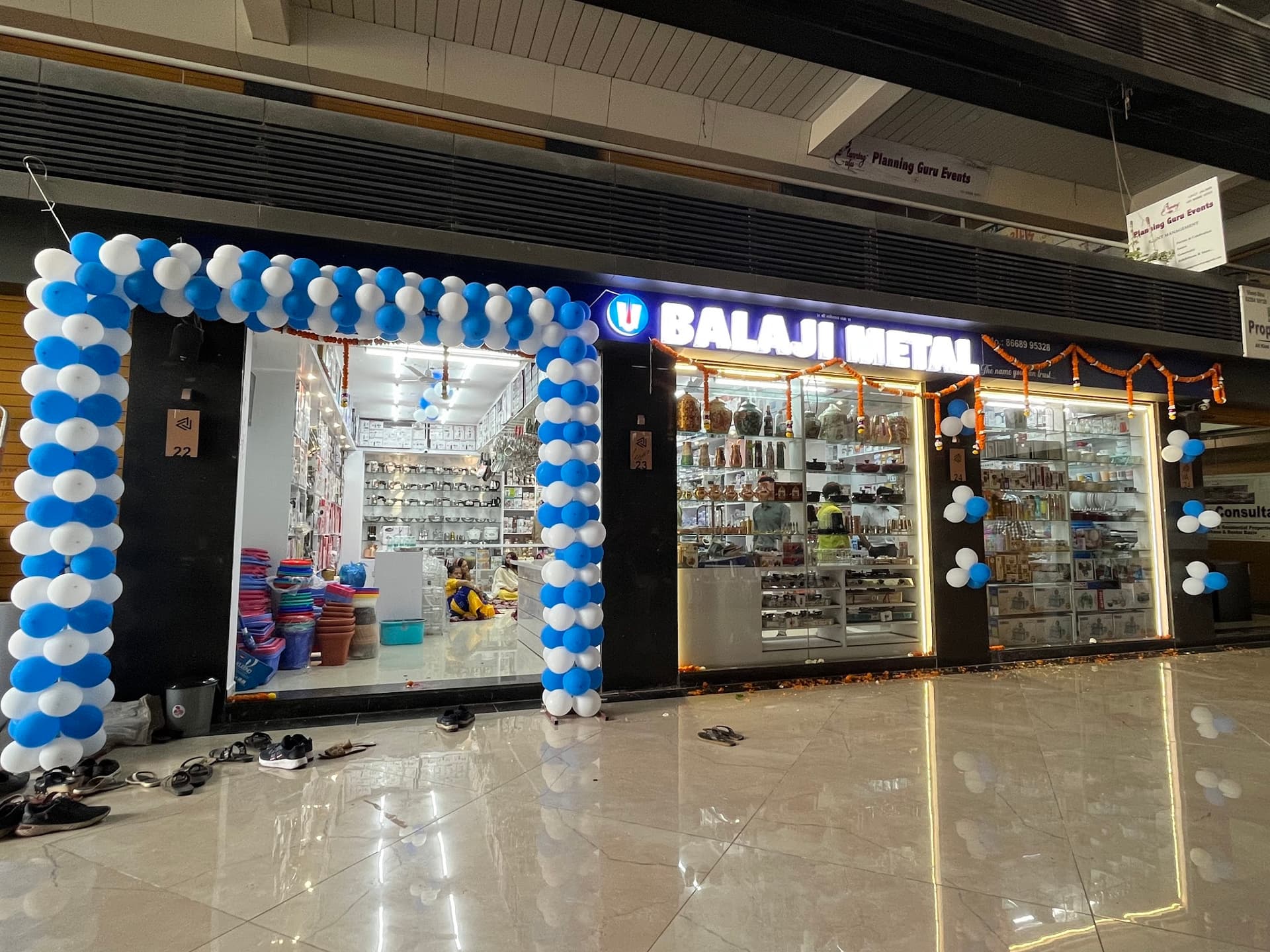 Balaji Metal Store