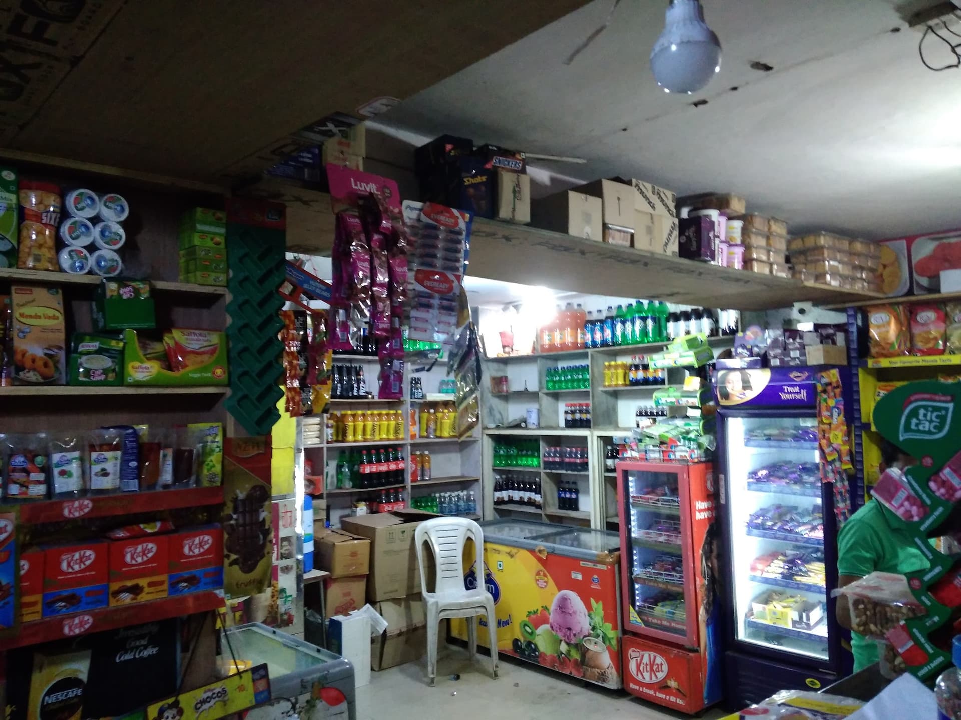 Balaji Sweet And Bakery