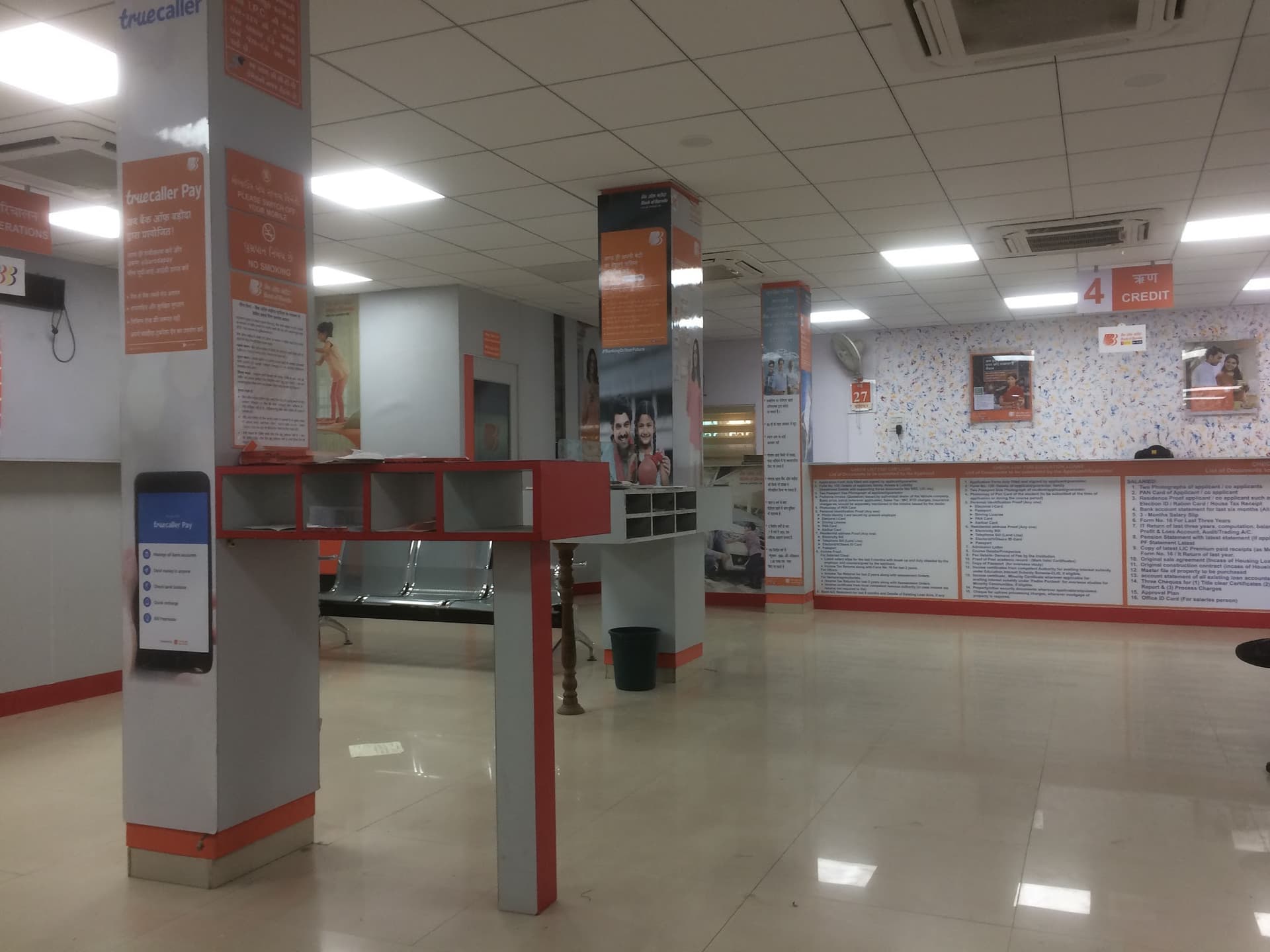 Bank of Baroda
