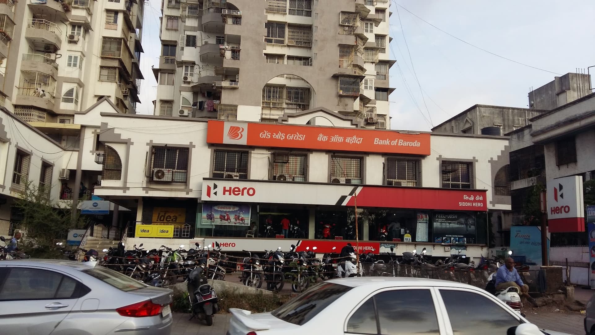 Bank Of Baroda