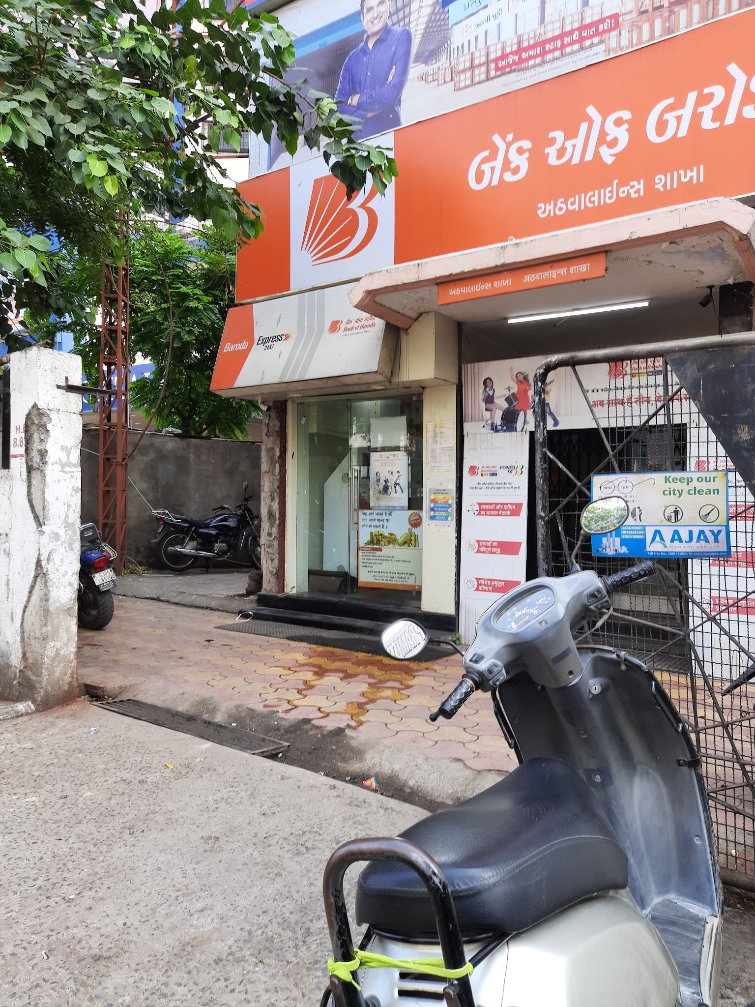 Bank Of Baroda