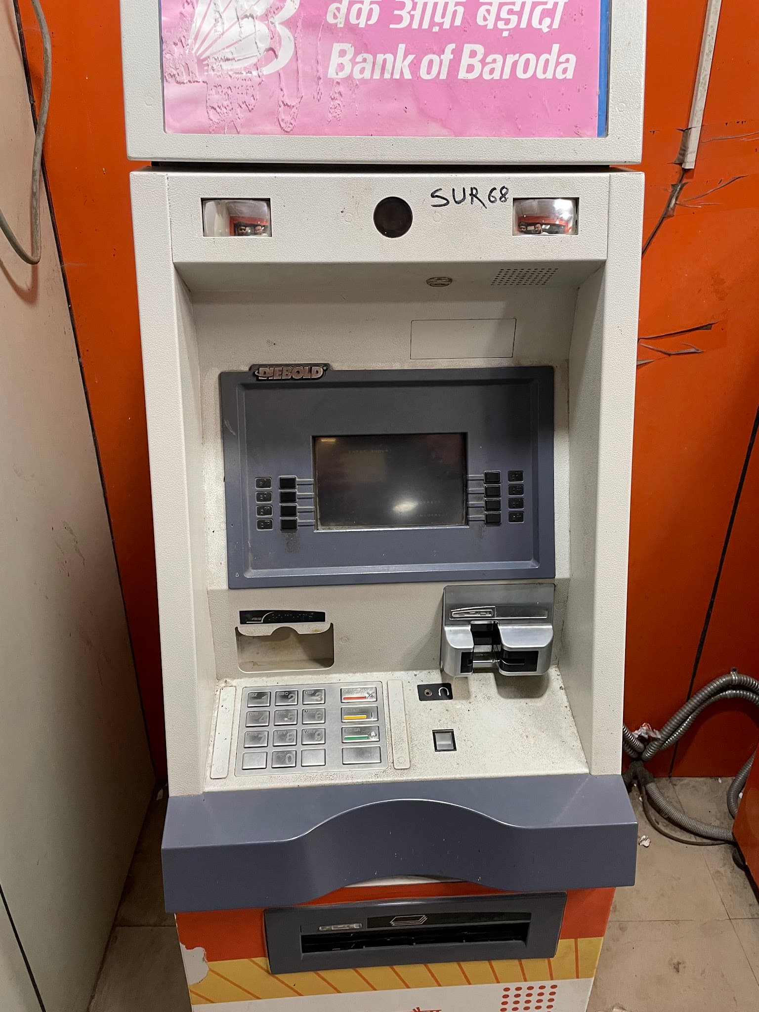 Bank of Baroda ATM