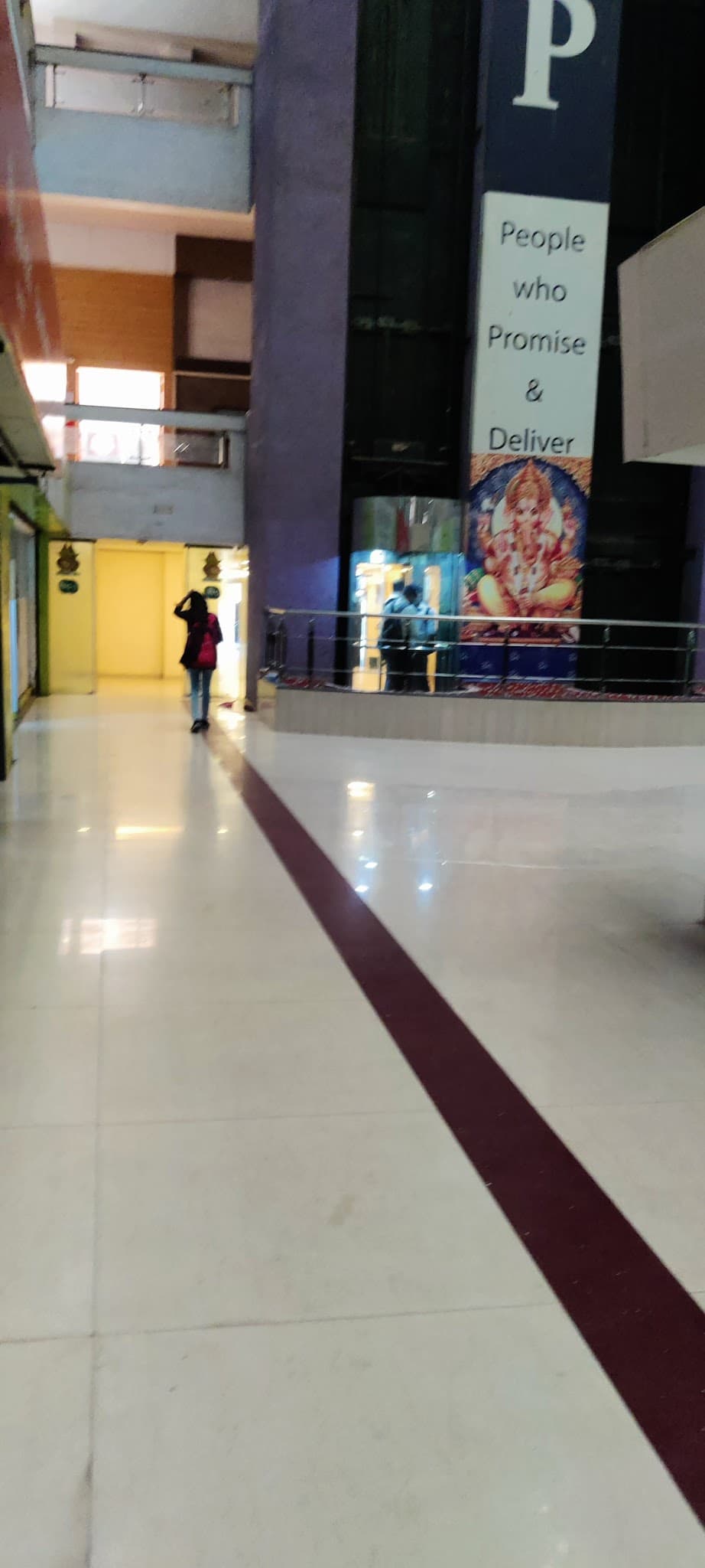 Bank of Baroda ATM