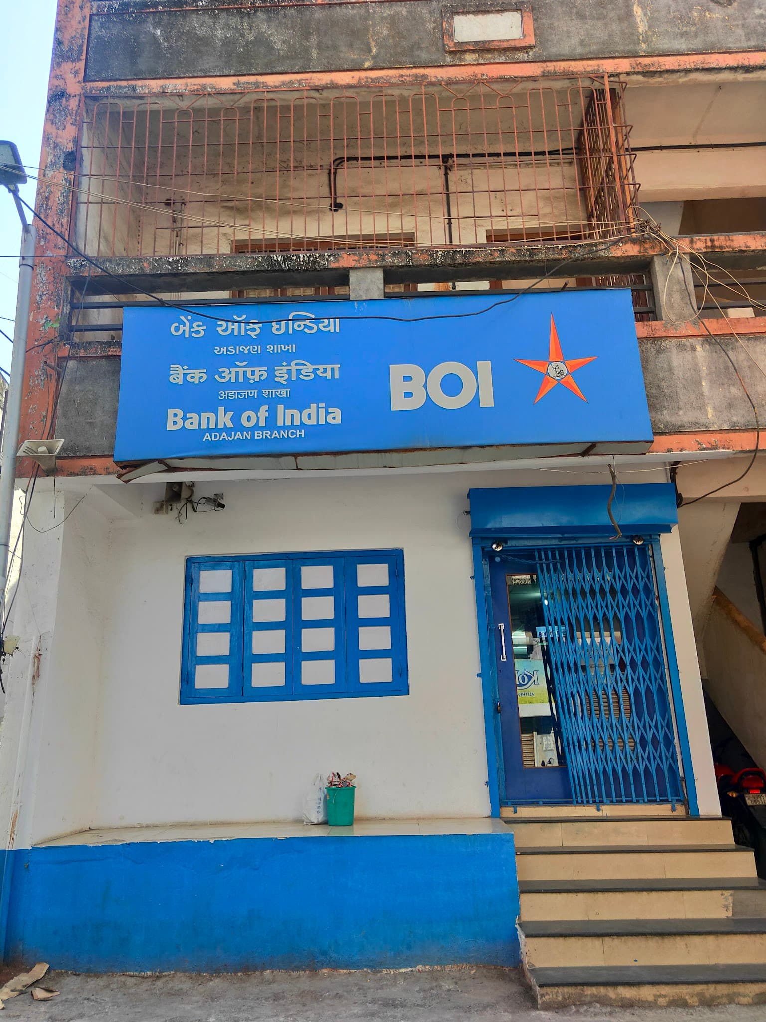 BANK OF INDIA