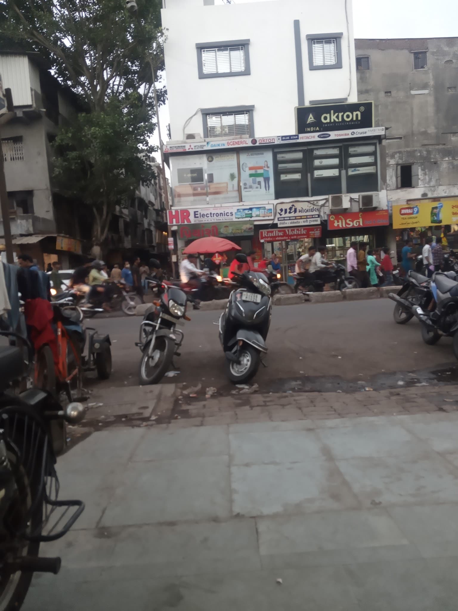 Bank Of India Varachha Surat