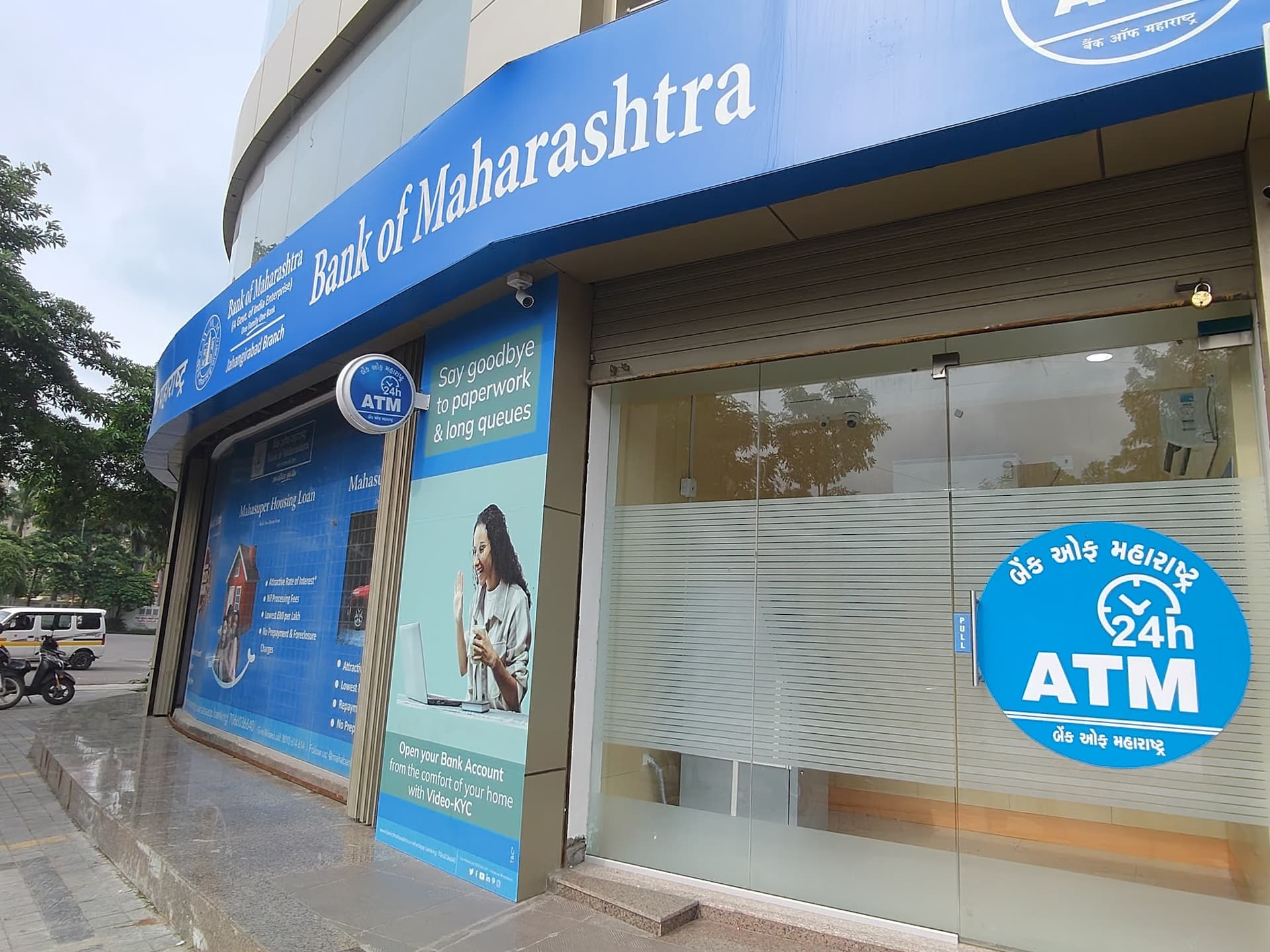 Bank Of Maharashtra